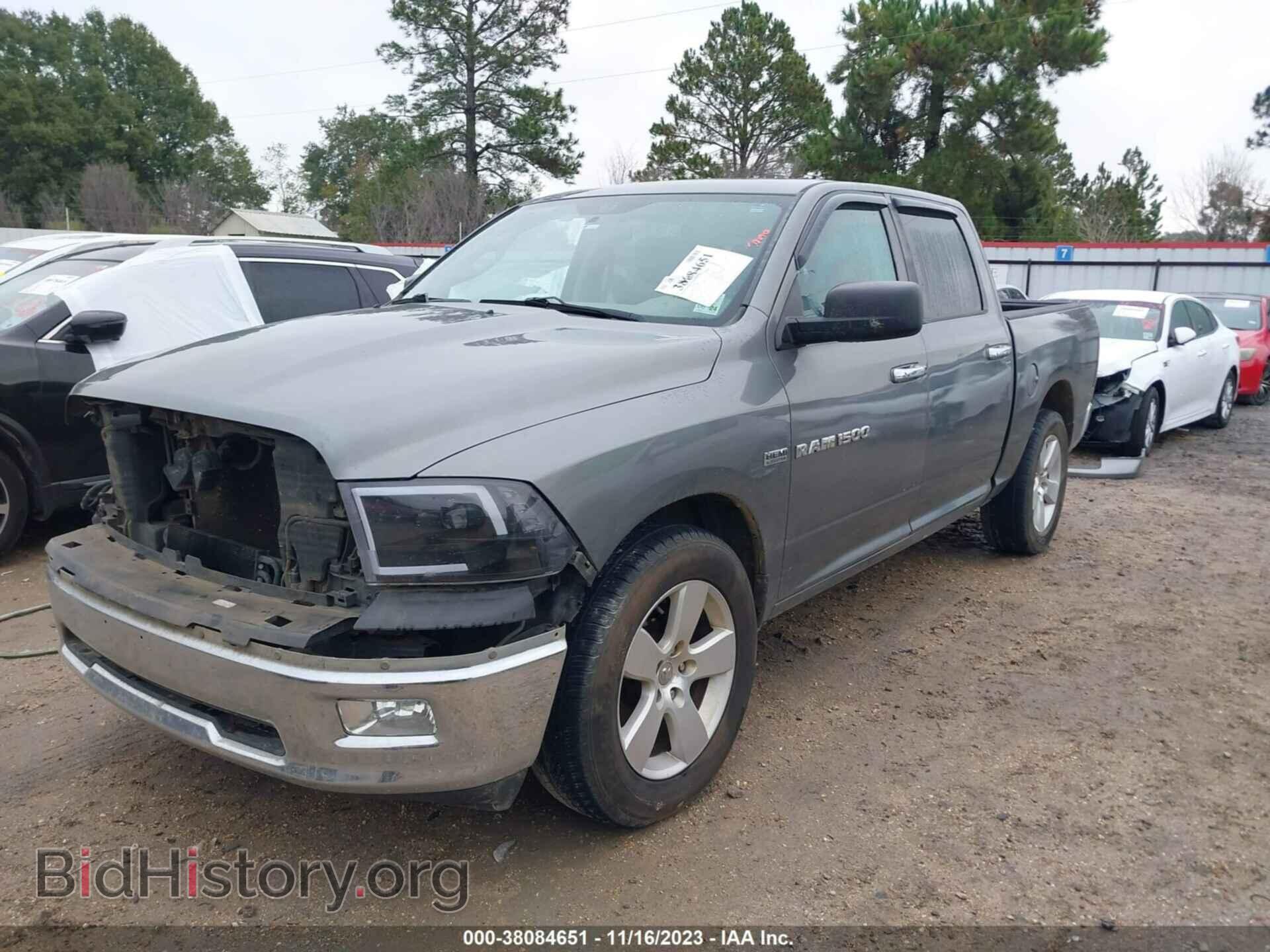 2012 RAM 1500 - VIN: 1C6RD6LT8CS237498 - Photo 2