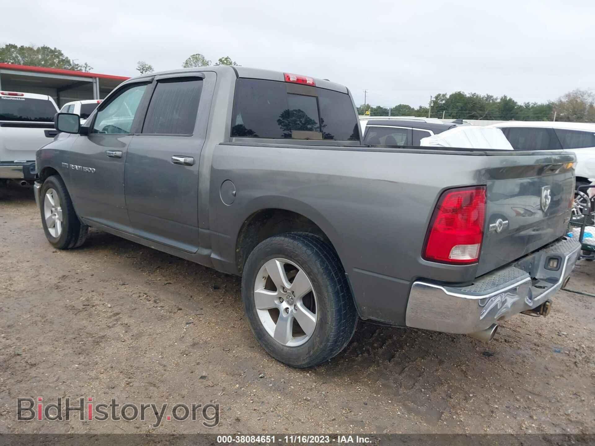 2012 RAM 1500 - VIN: 1C6RD6LT8CS237498 - Photo 3