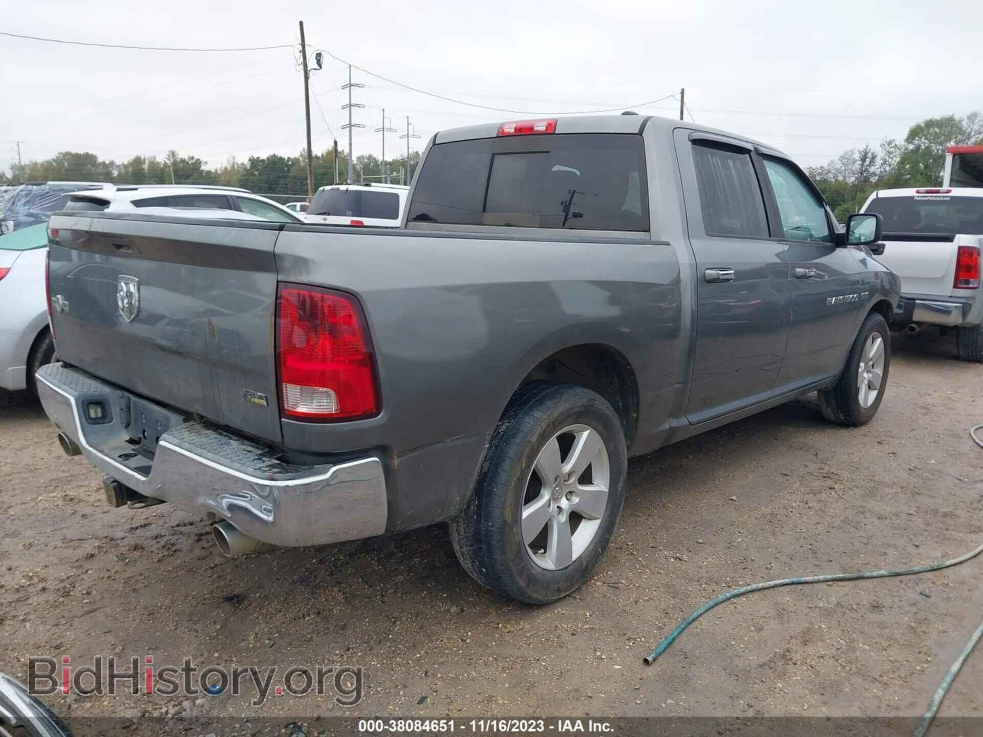 2012 RAM 1500 - VIN: 1C6RD6LT8CS237498 - Photo 4
