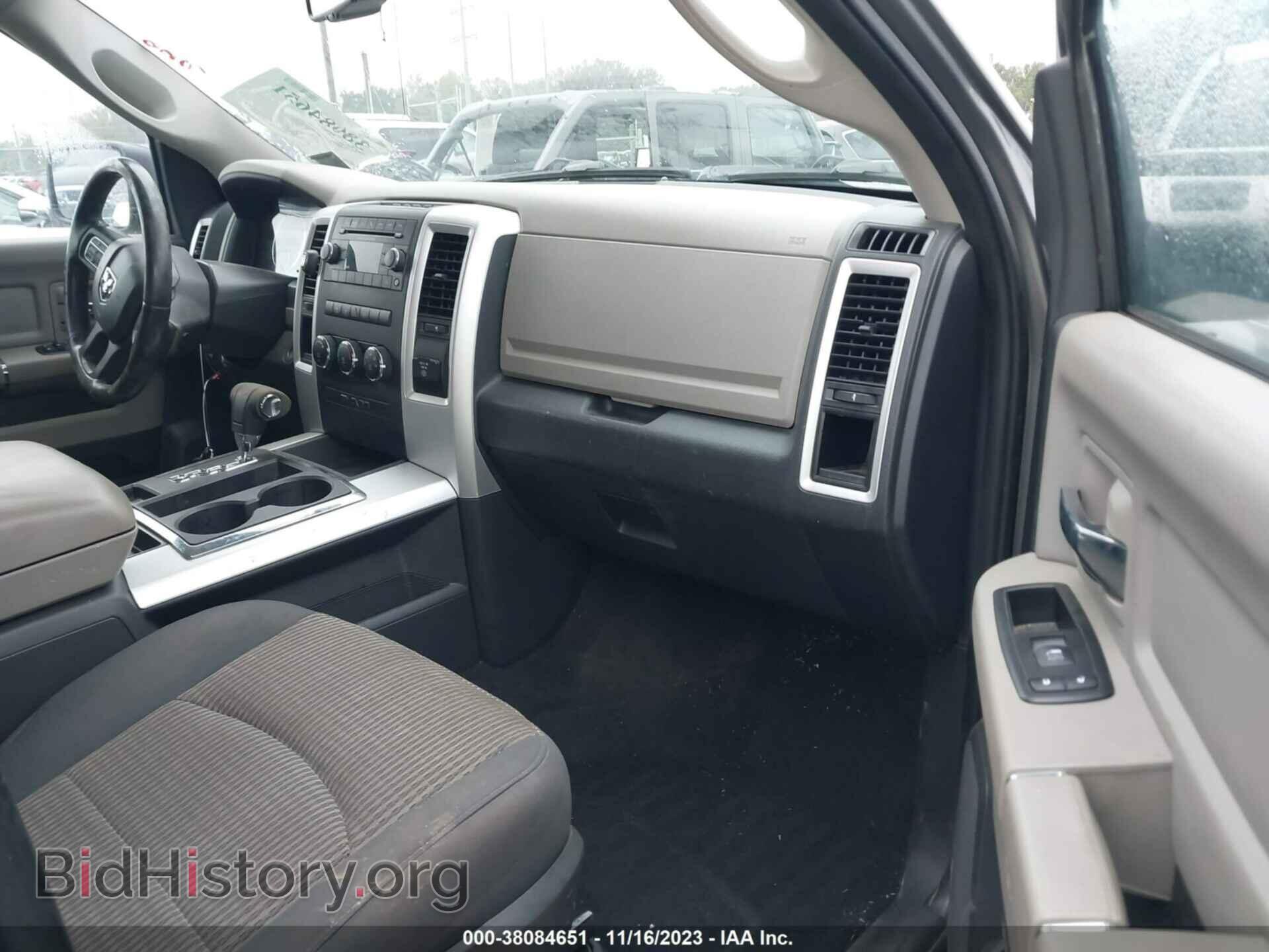 2012 RAM 1500 - VIN: 1C6RD6LT8CS237498 - Photo 5