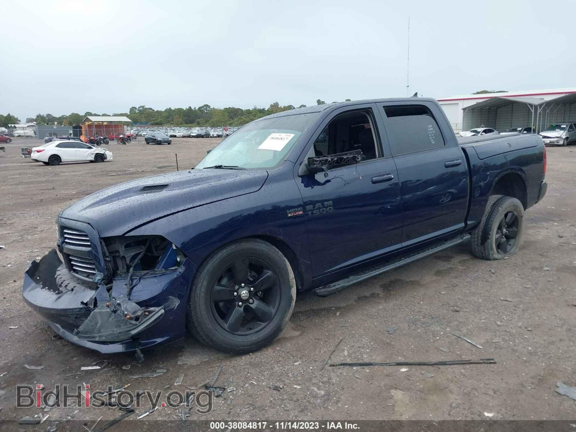 2017 RAM 1500 - VIN: 1C6RR7MT2HS601573 - Фото 2