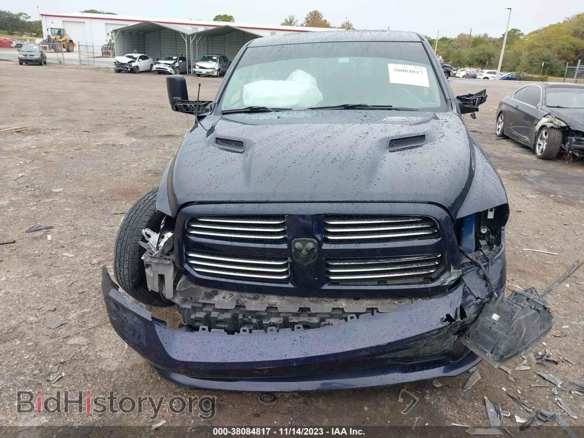 2017 RAM 1500 - VIN: 1C6RR7MT2HS601573 - Фото 12