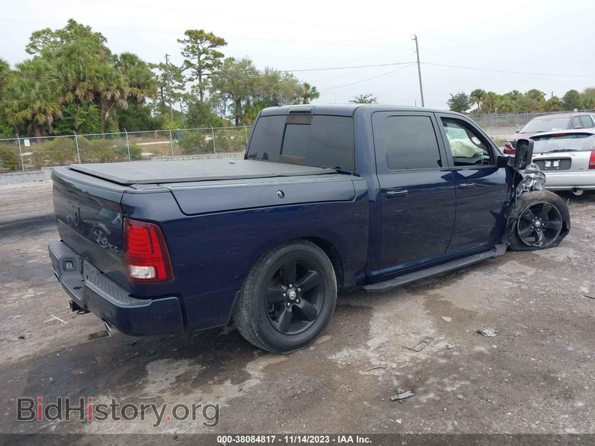 2017 RAM 1500 - VIN: 1C6RR7MT2HS601573 - Фото 4