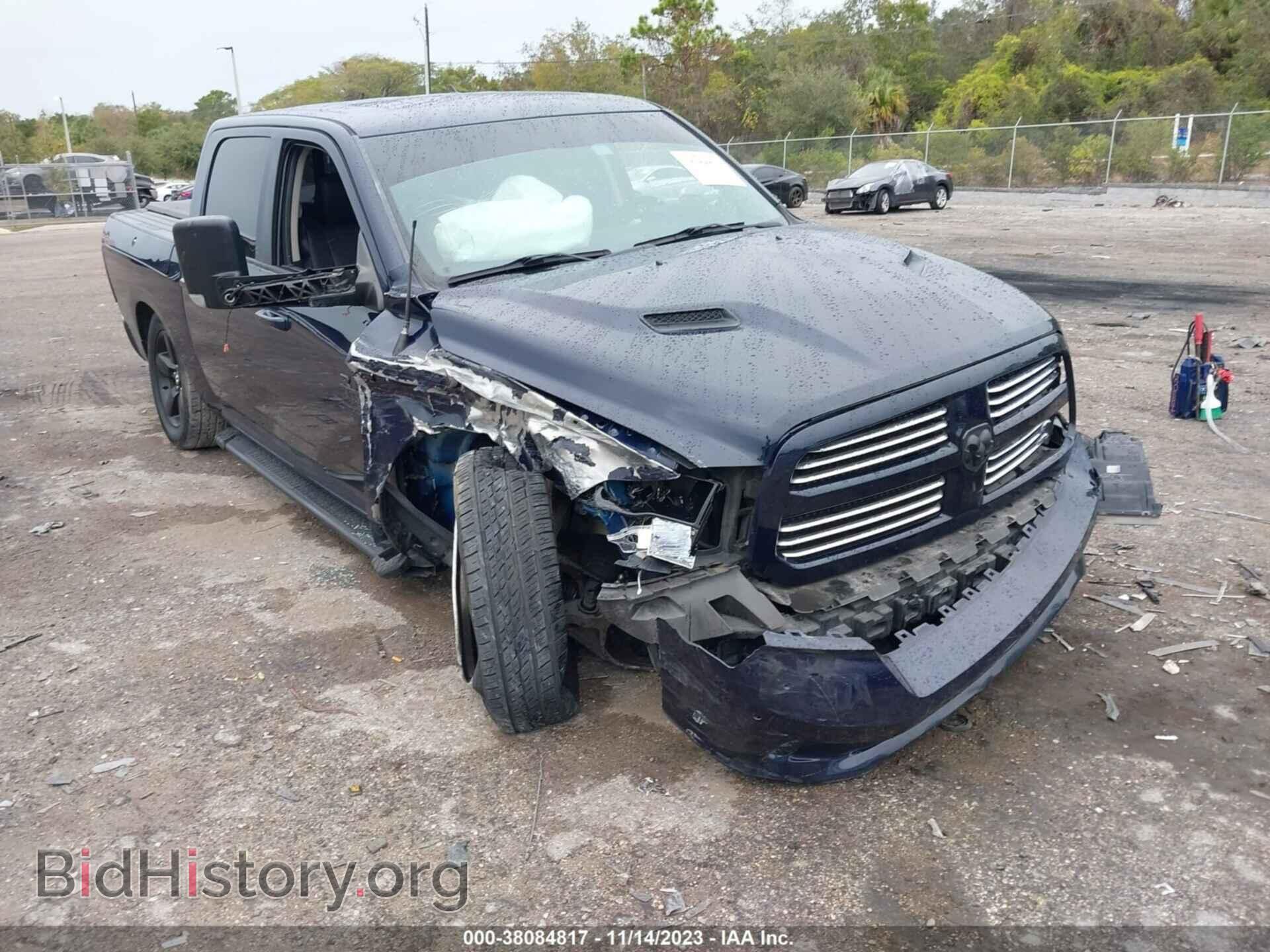 2017 RAM 1500 - VIN: 1C6RR7MT2HS601573 - Фото 6