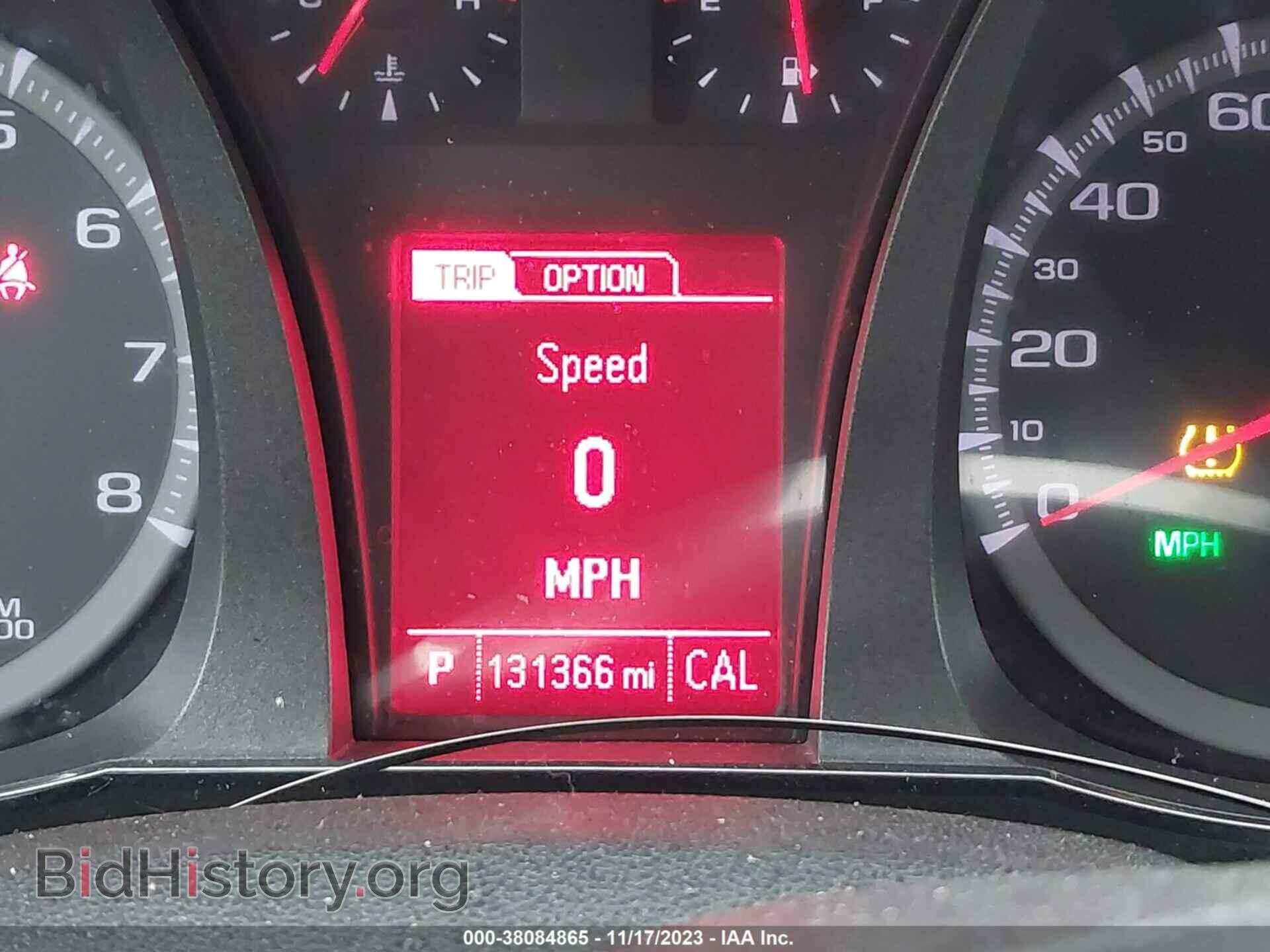 2015 GMC TERRAIN - VIN: 2GKFLVEK2F6189909 - Фото 15
