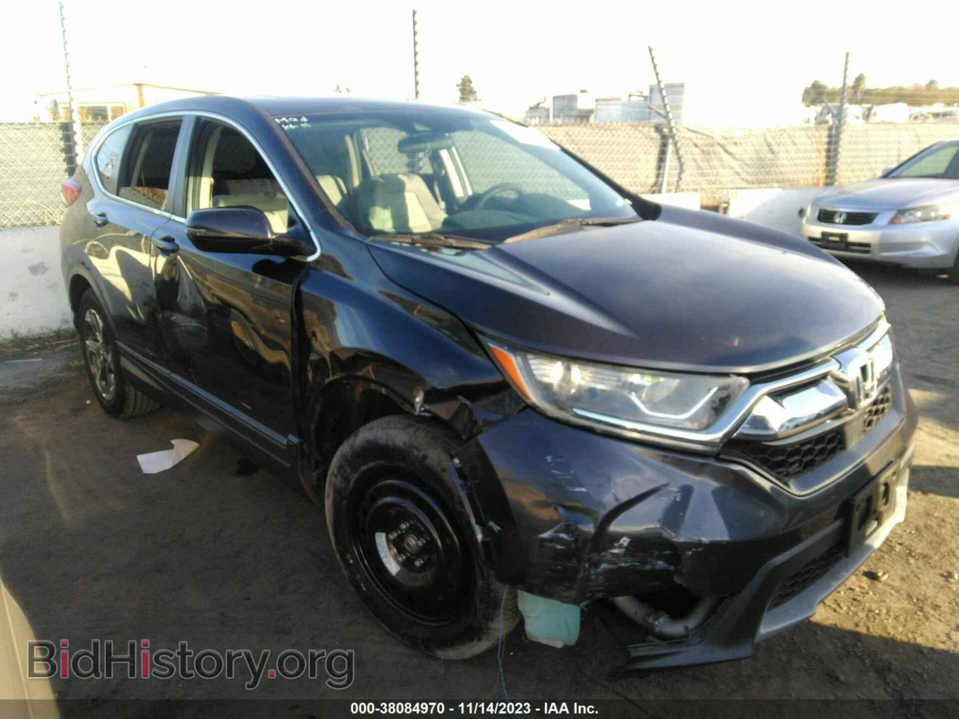Photo 7FARW1H51HE033716 - HONDA CR-V 2017