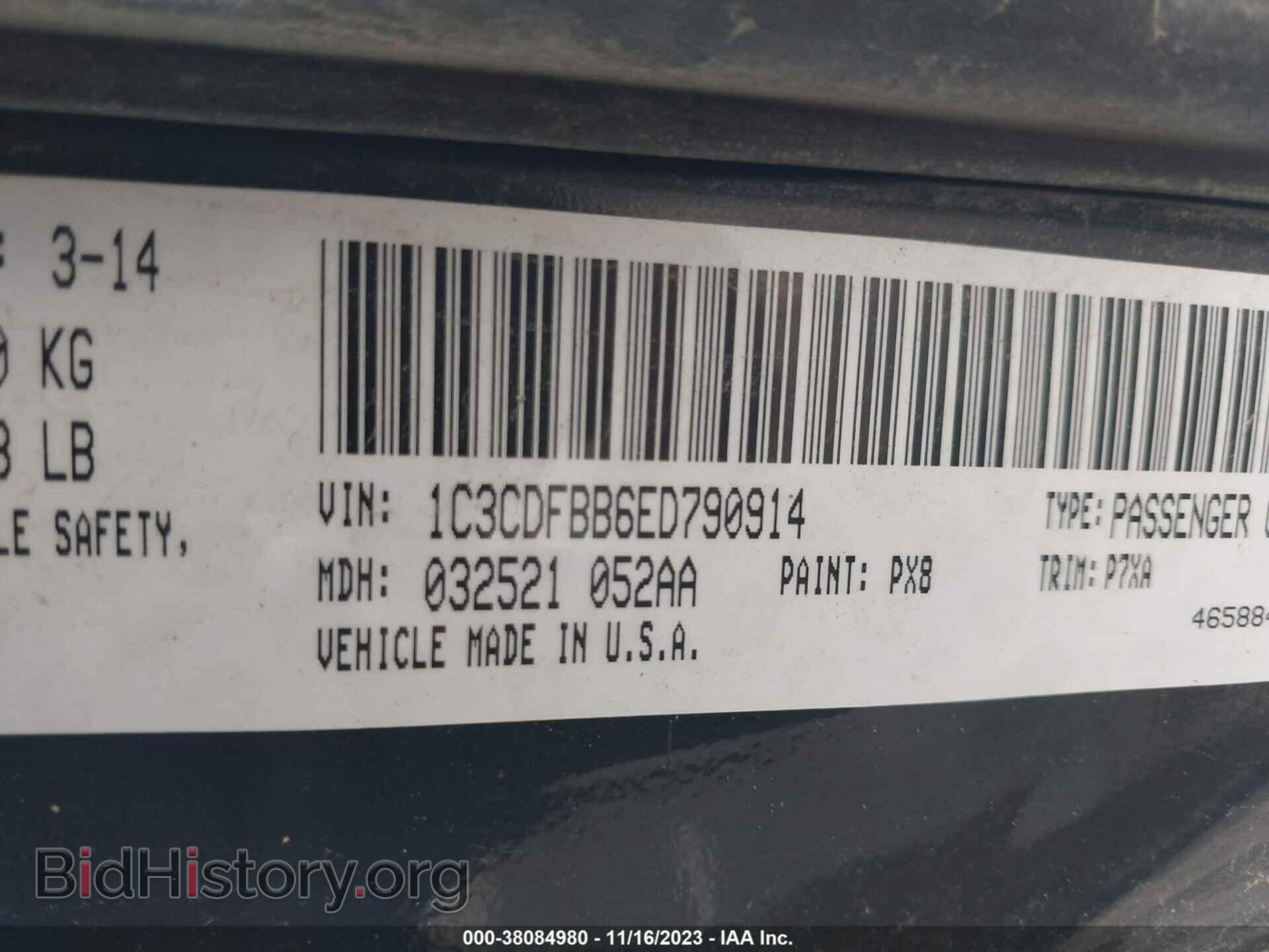 2014 DODGE DART - VIN: 1C3CDFBB6ED790914 - Фото 9