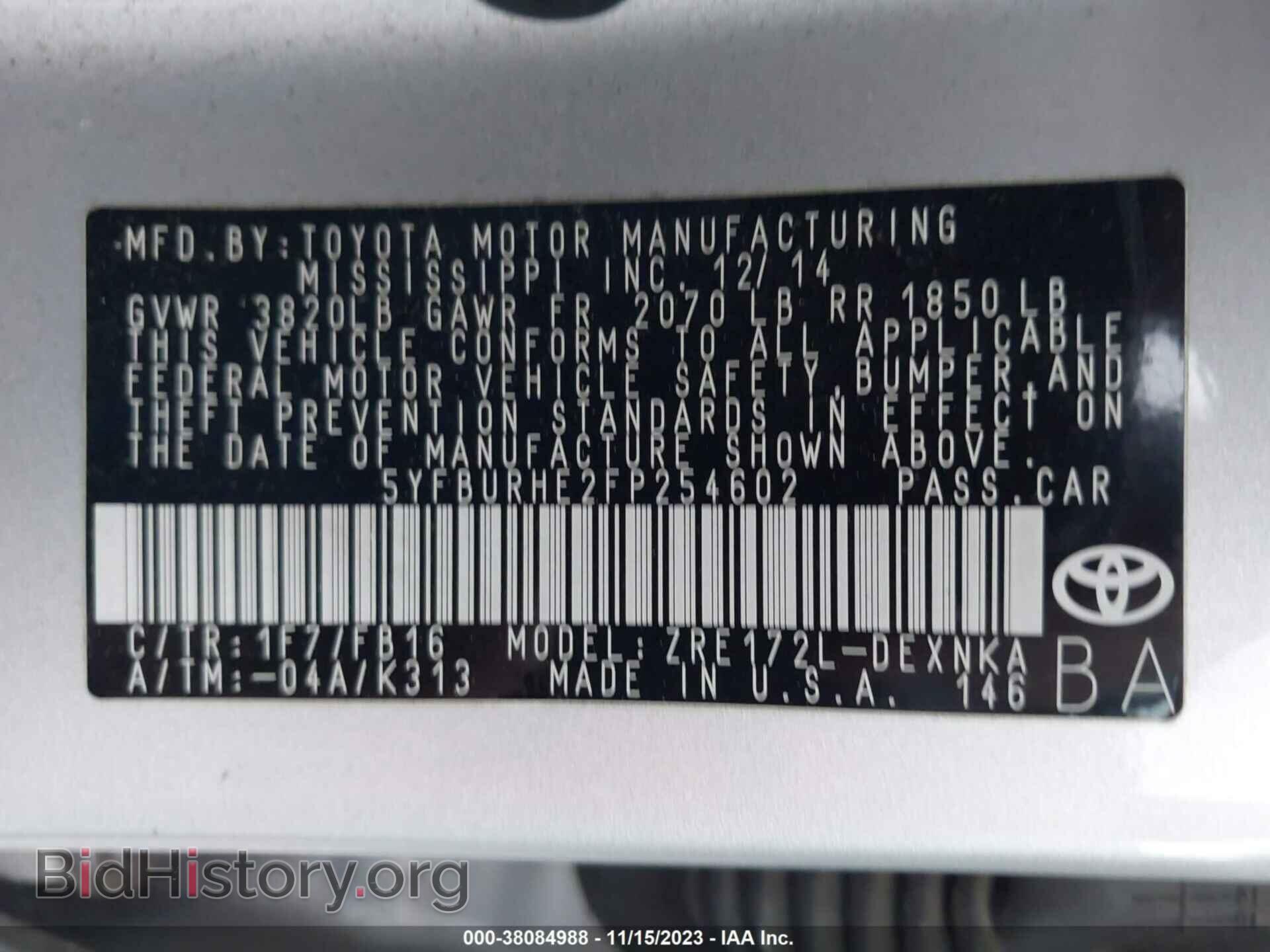 2015 TOYOTA COROLLA - VIN: 5YFBURHE2FP254602 - Фото 9
