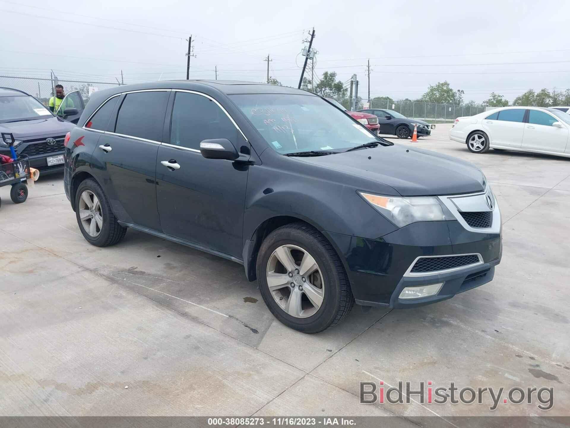 Photo 2HNYD2H41AH503215 - ACURA MDX 2010