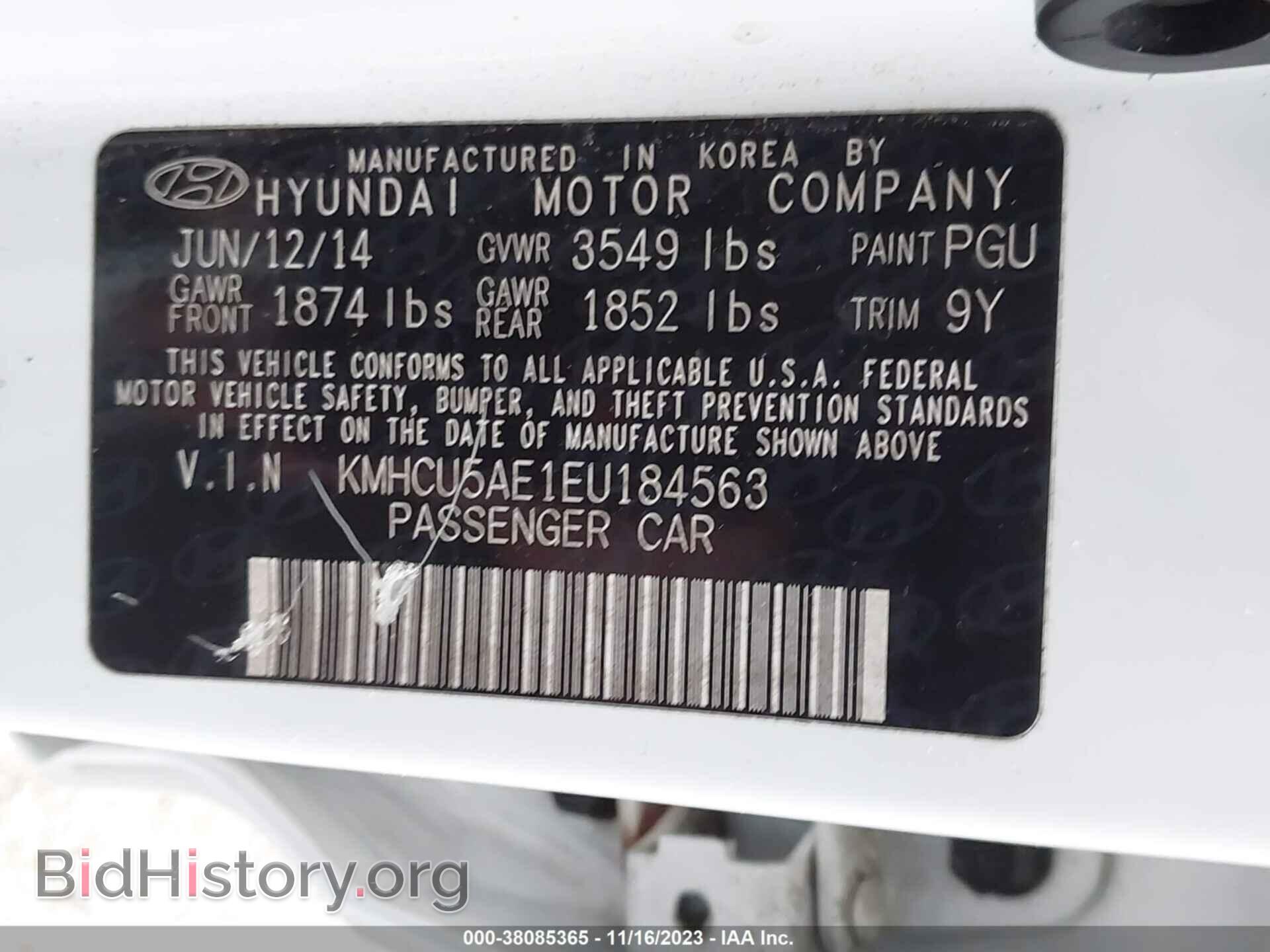 2014 HYUNDAI ACCENT - VIN: KMHCU5AE1EU184563 - Фото 9