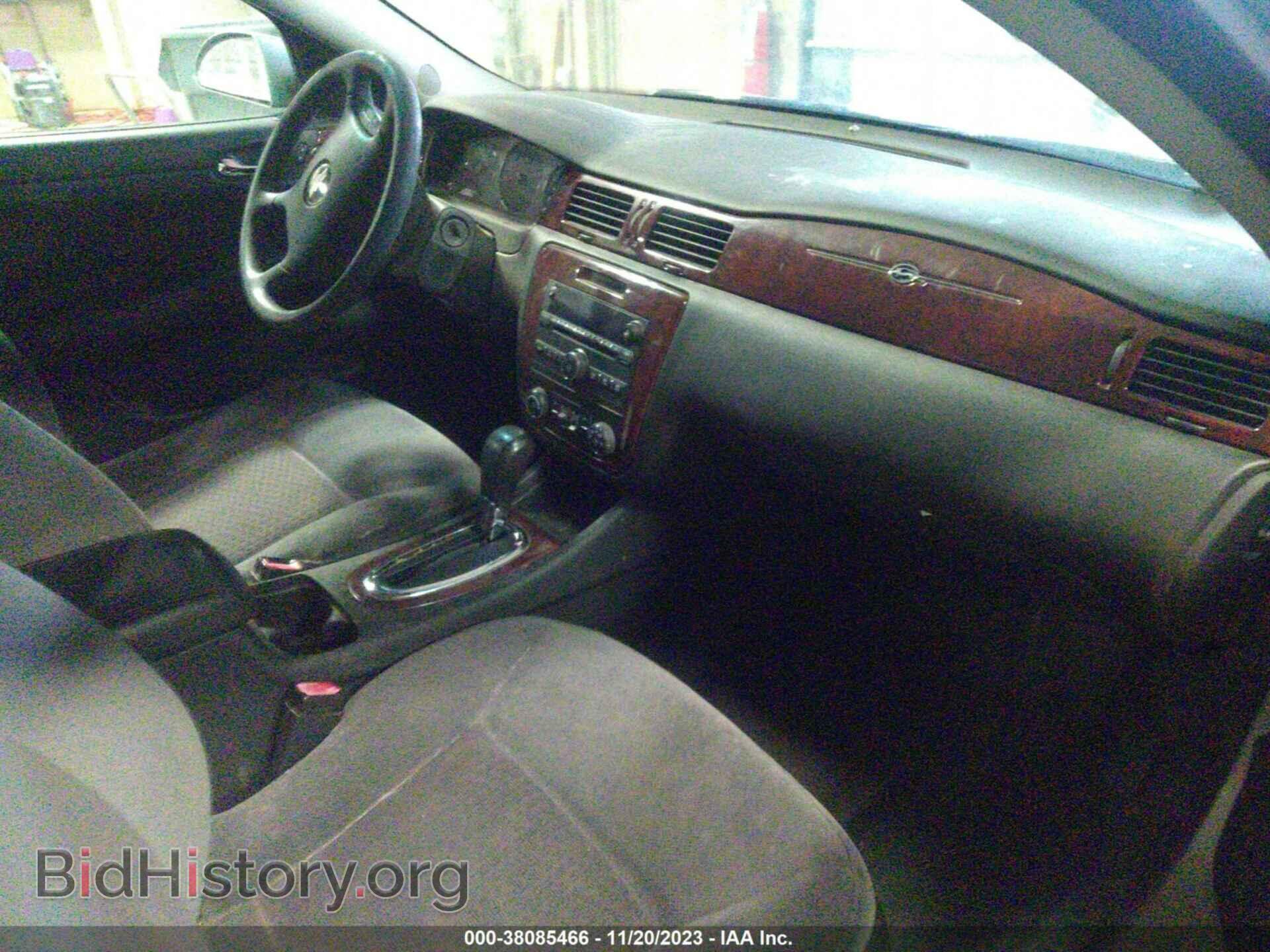 2009 CHEVROLET IMPALA - VIN: 2G1WT57K091182931 - Фото 5