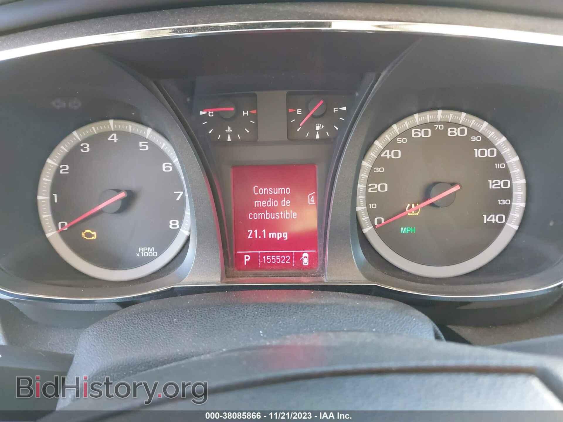 2011 GMC TERRAIN - VIN: 2CTALMEC0B6325185 - Photo 7