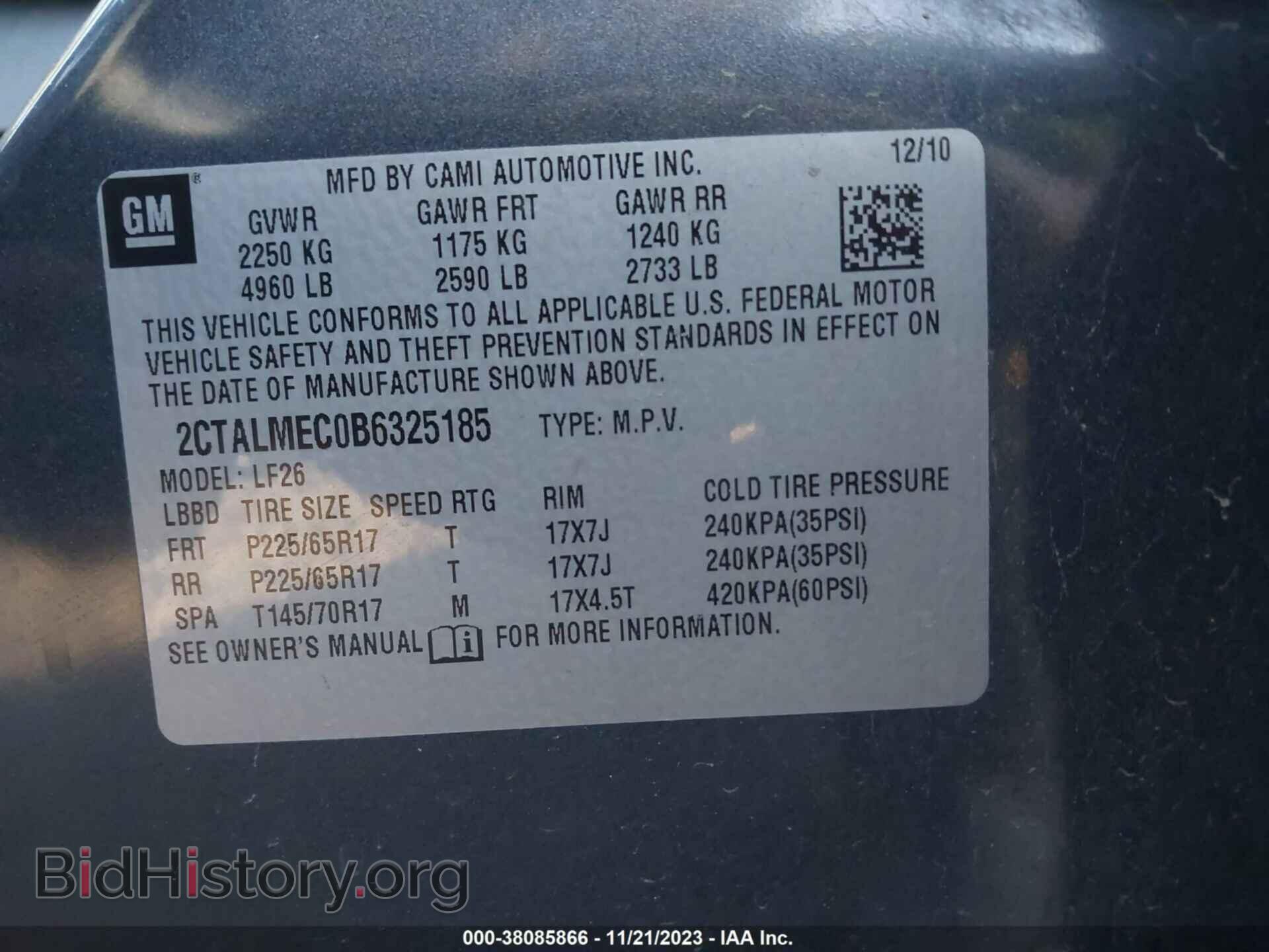 2011 GMC TERRAIN - VIN: 2CTALMEC0B6325185 - Photo 9