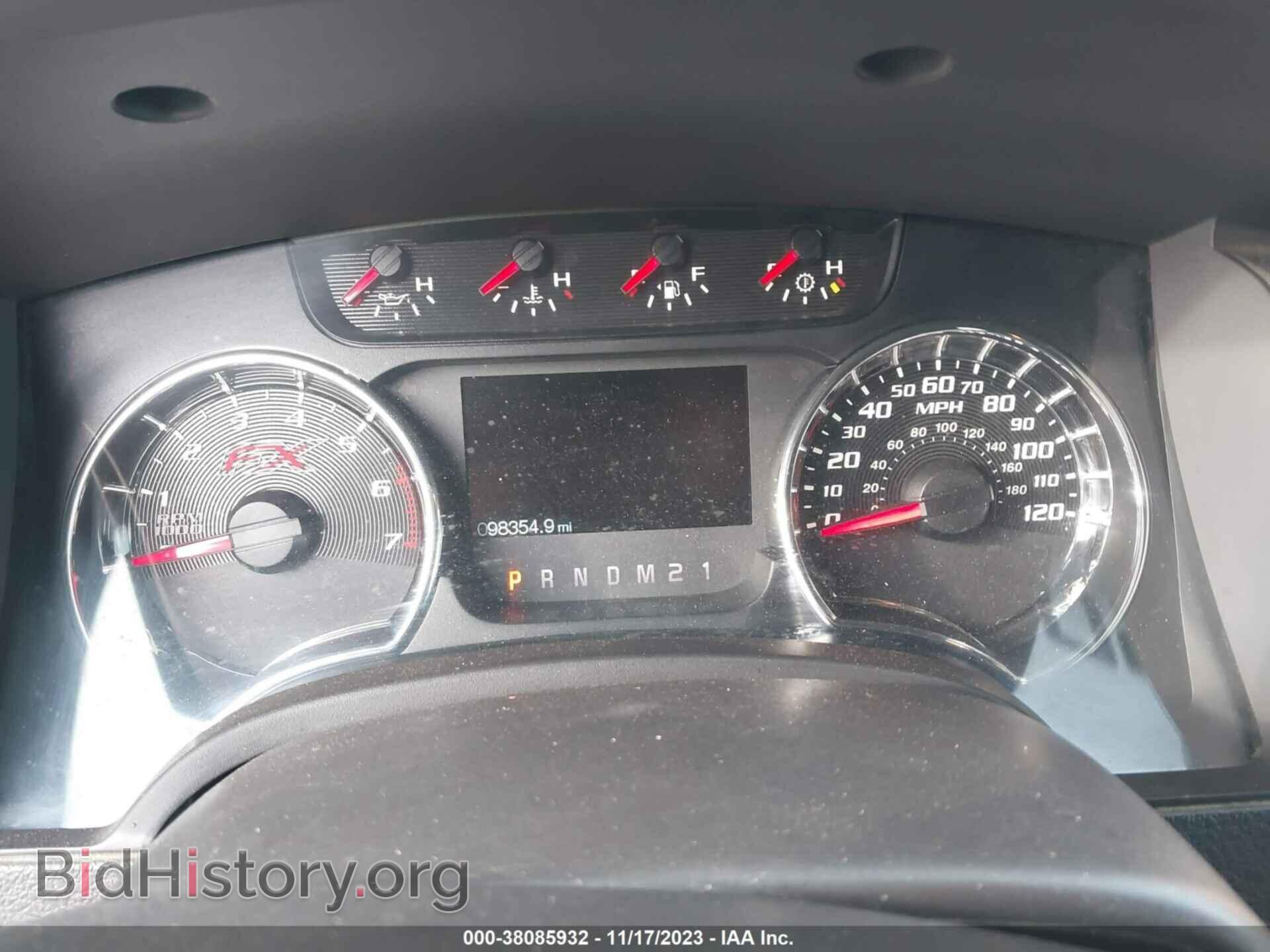 2012 FORD F-150 - VIN: 1FTFW1EF1CFA91048 - Photo 7