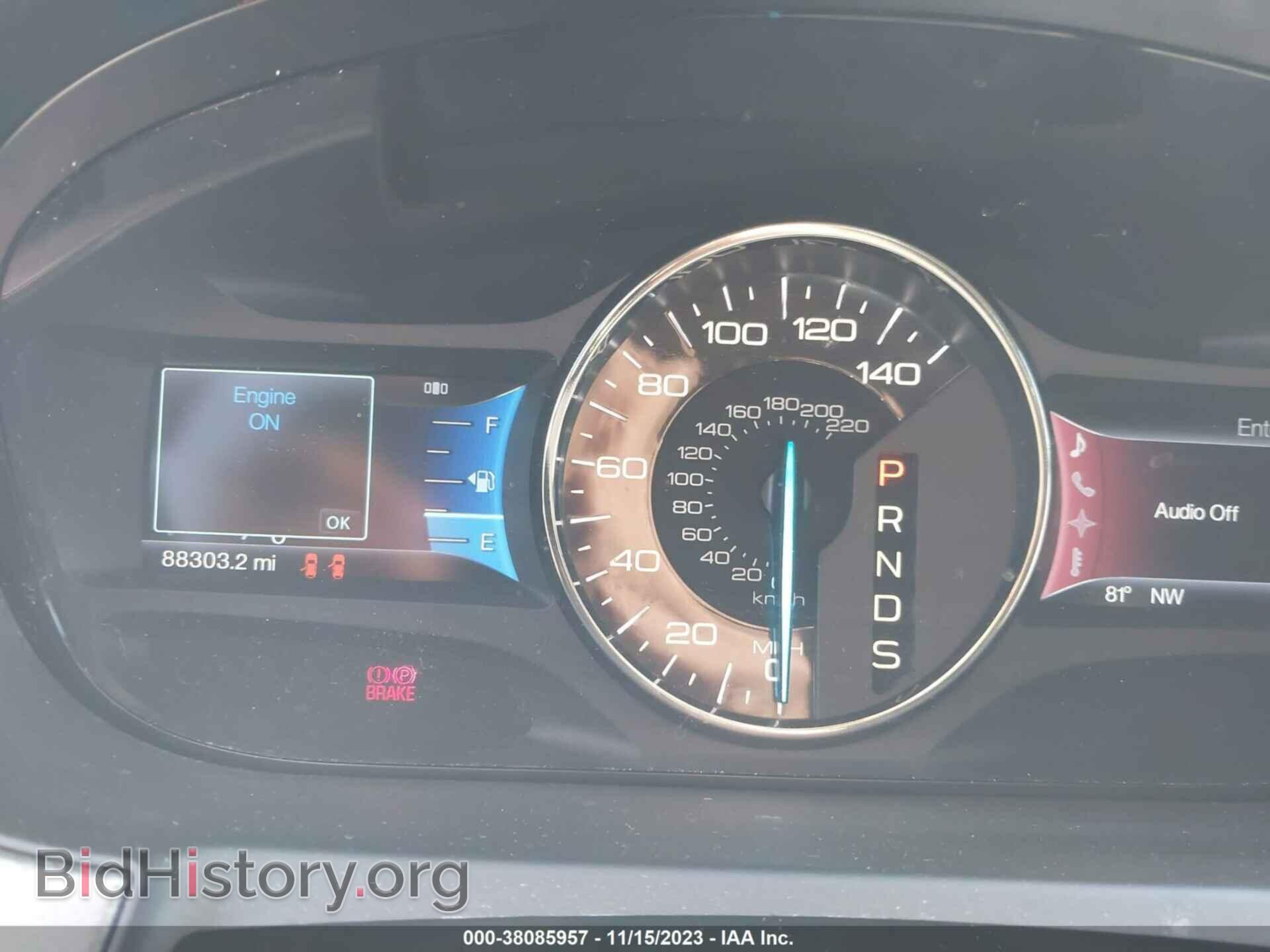2013 FORD EDGE - VIN: 2FMDK3JC3DBC52735 - Photo 7