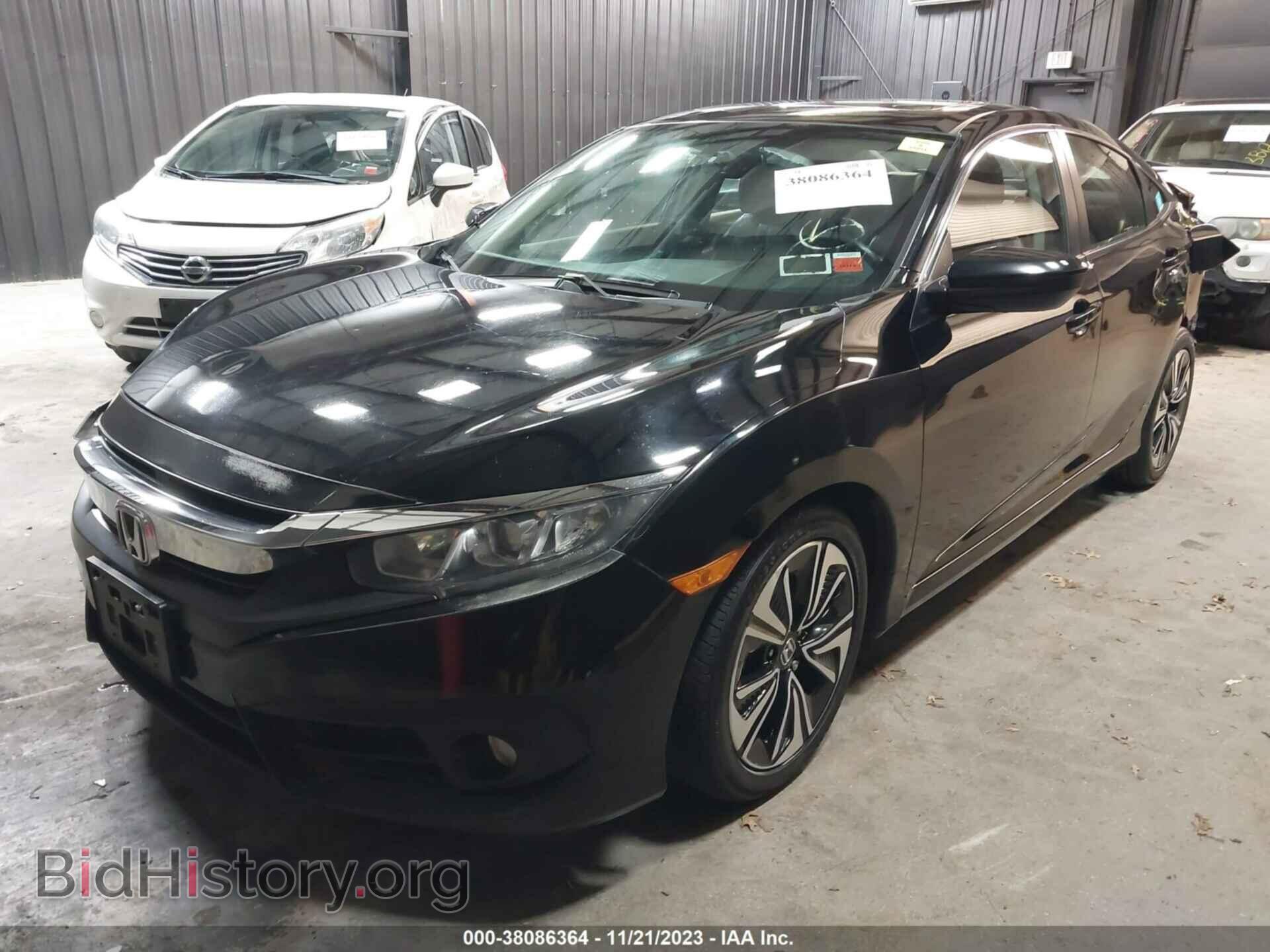2017 HONDA CIVIC - VIN: 19XFC1F78HE202082 - Фото 2