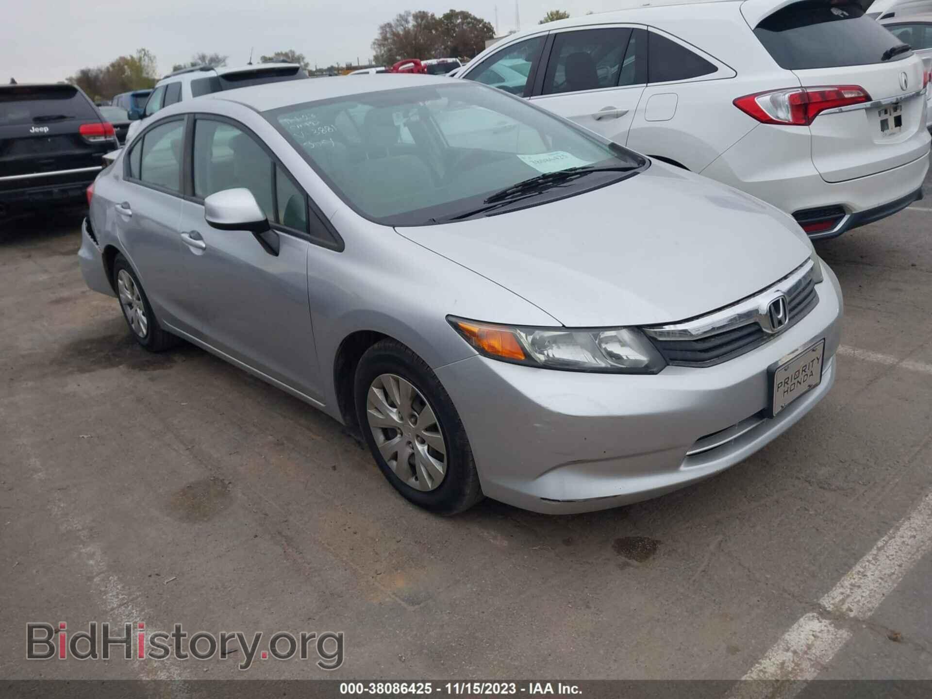 Фотография 19XFB2F56CE093881 - HONDA CIVIC 2012