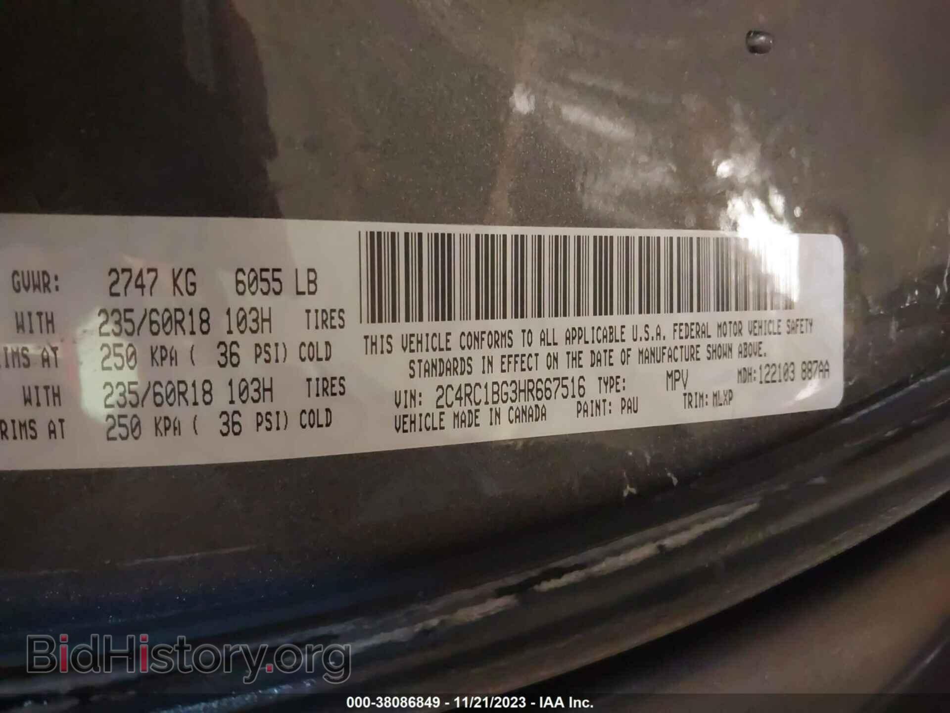 2017 CHRYSLER PACIFICA - VIN: 2C4RC1BG3HR667516 - Photo 9