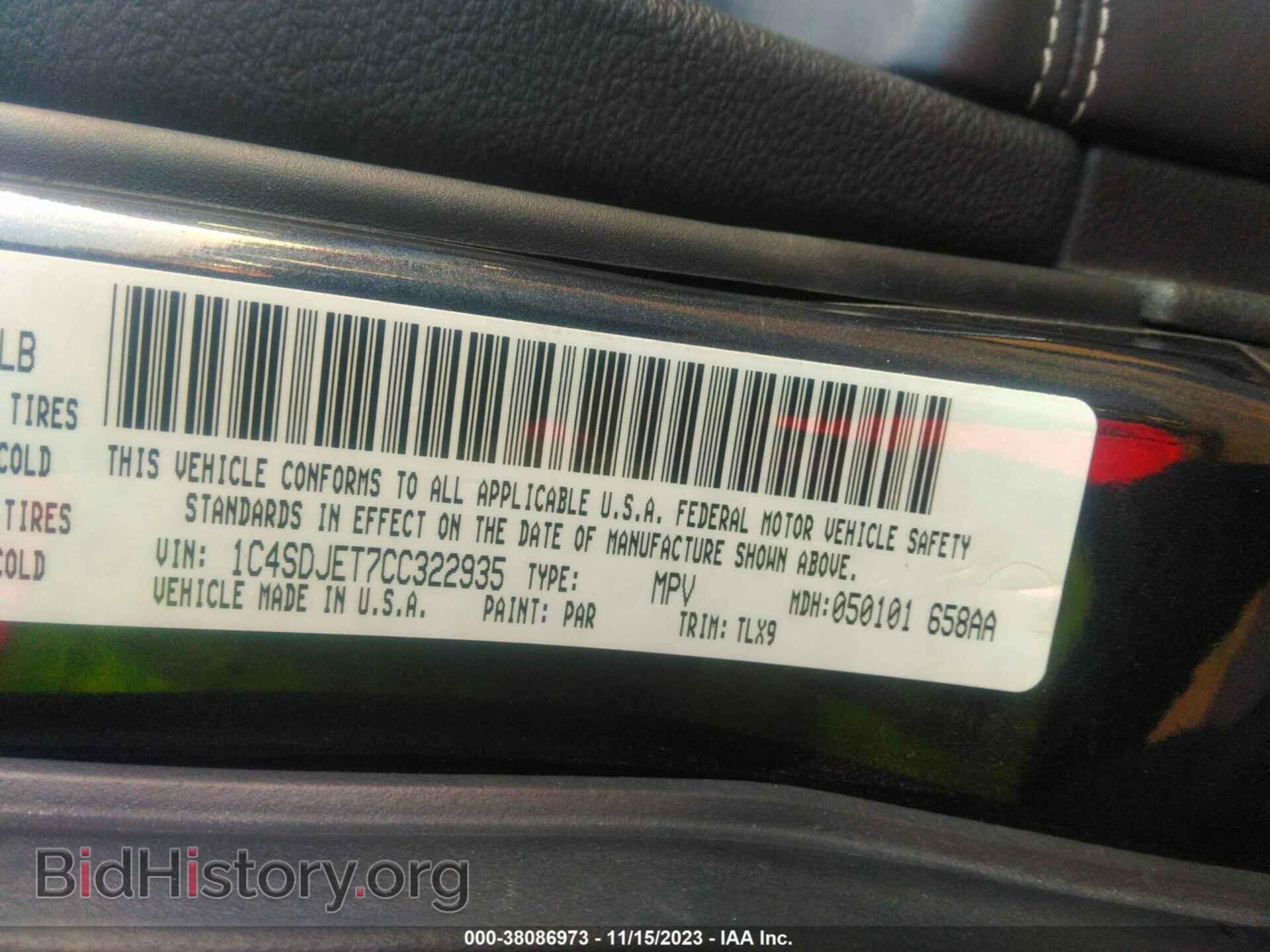 2012 DODGE DURANGO - VIN: 1C4SDJET7CC322935 - Photo 9