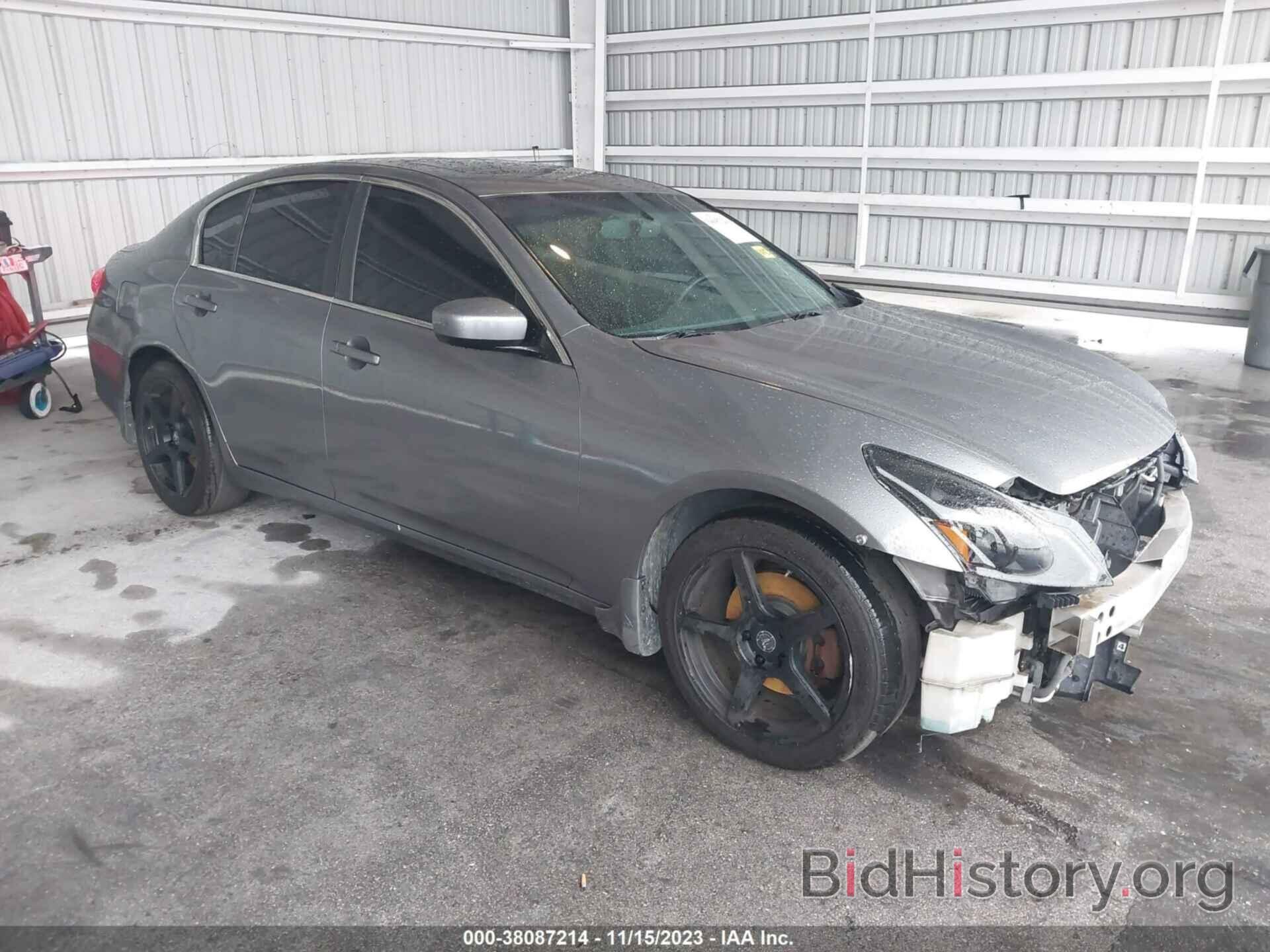 Photo JN1CV6AR2DM756879 - INFINITI G37X 2013