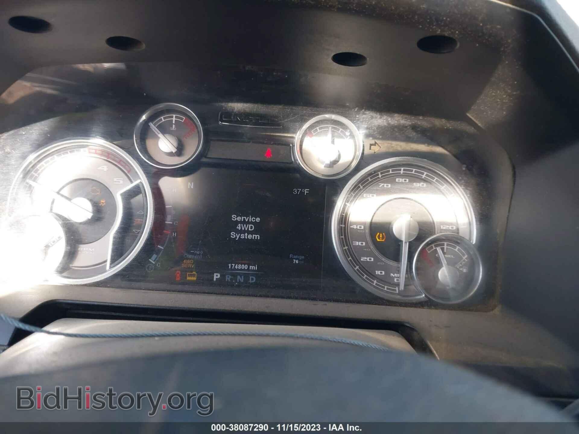 2014 RAM 2500 - VIN: 3C6UR5GL8EG302263 - Фото 7