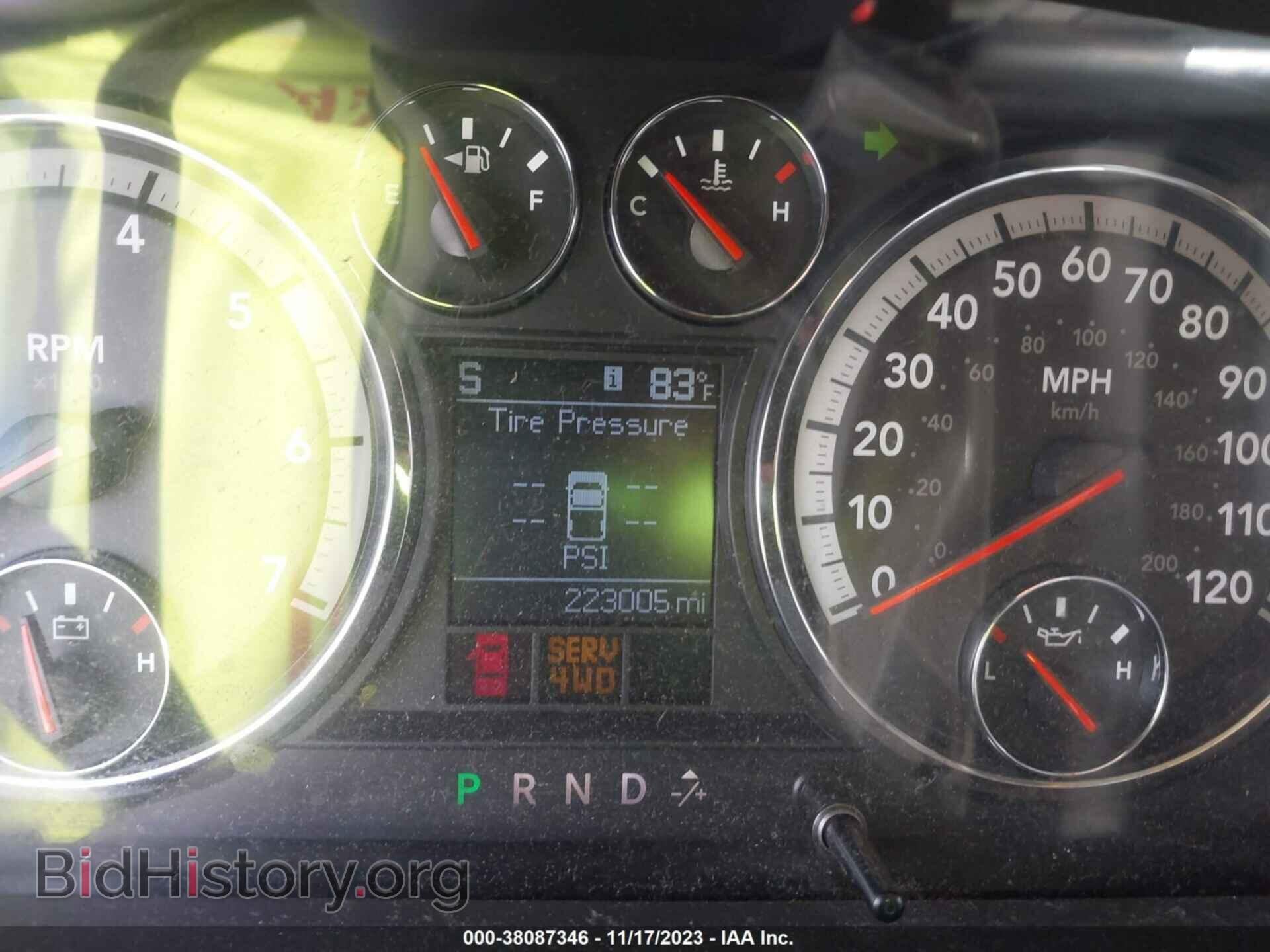 2011 RAM RAM 1500 - VIN: 1D7RV1CT0BS507529 - Фото 7
