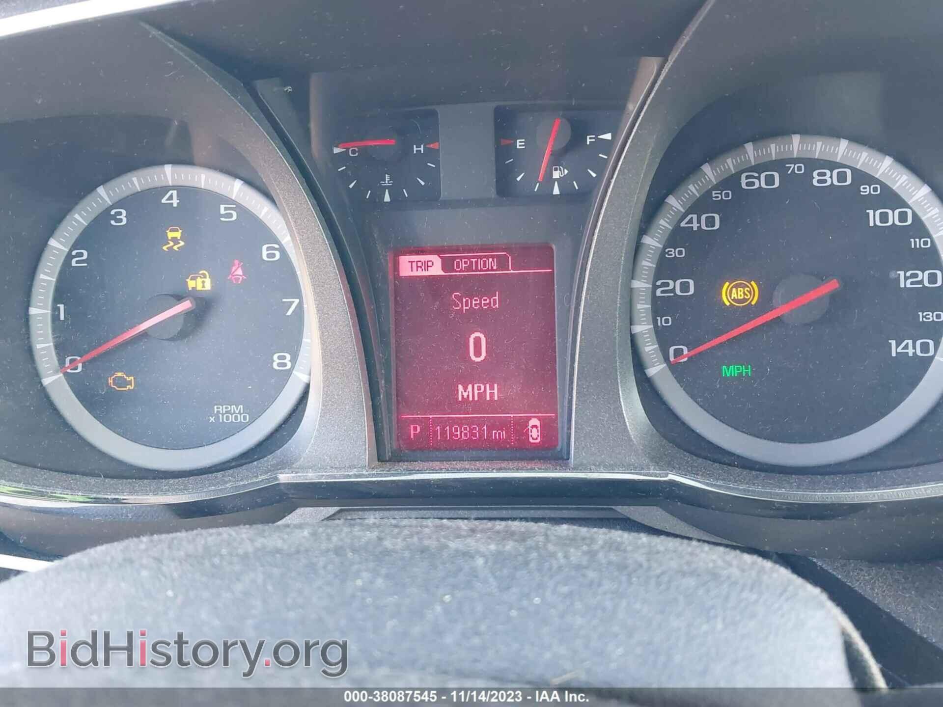 2013 GMC TERRAIN - VIN: 2GKFLTEK5D6233130 - Photo 7