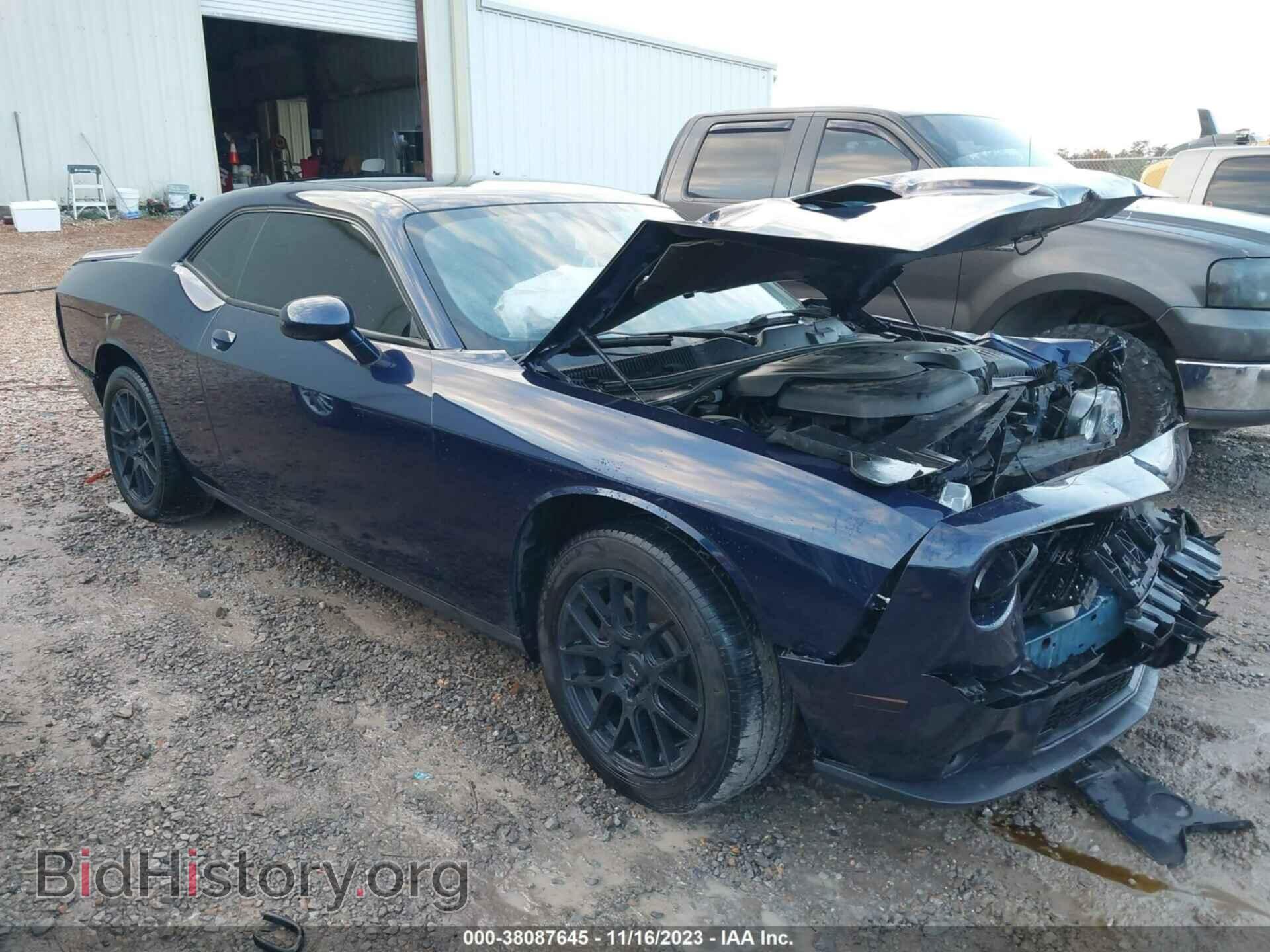 Фотография 2C3CDZAG1FH730879 - DODGE CHALLENGER 2015
