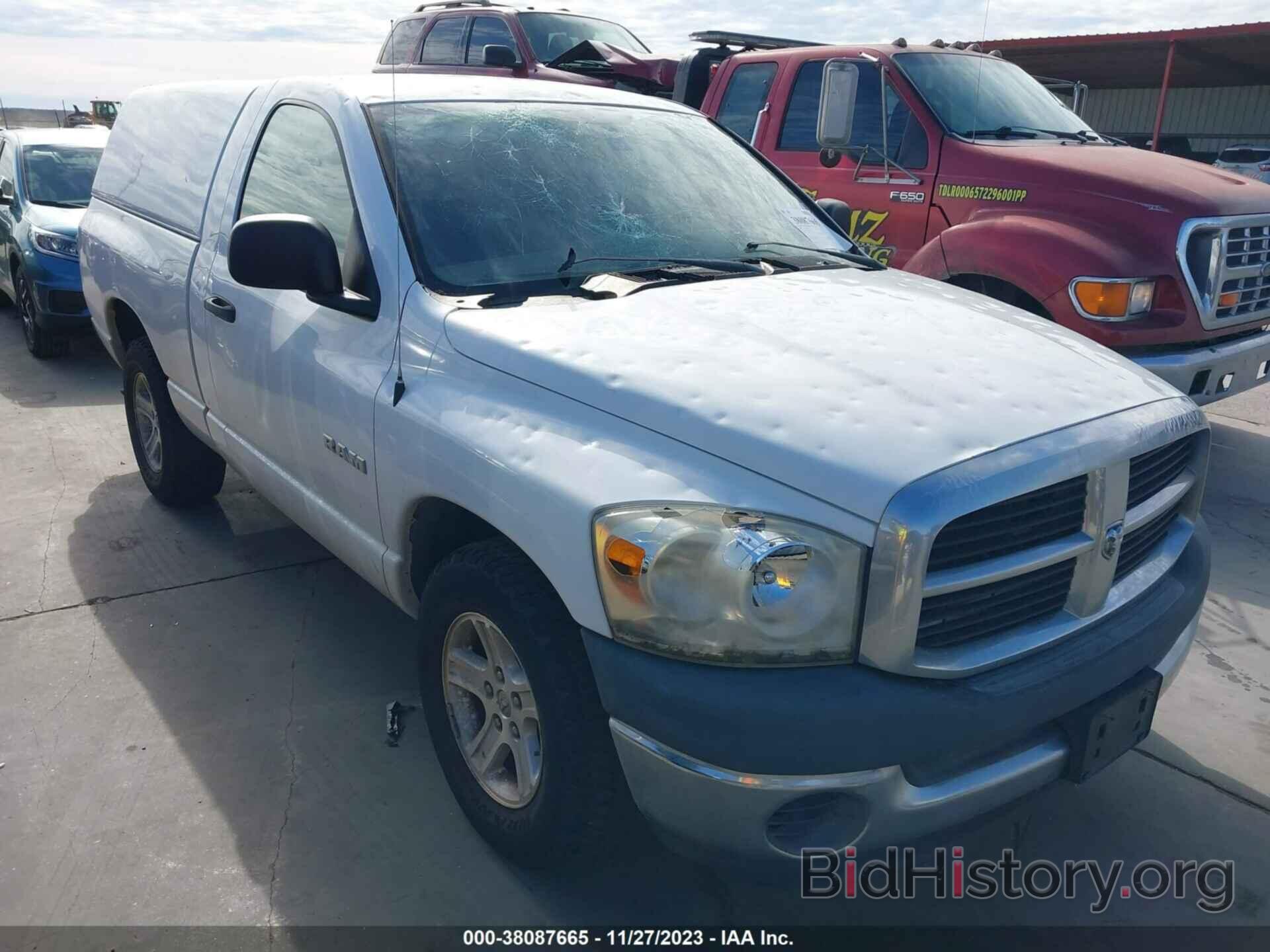 Фотография 1D7HA16KX8J214567 - DODGE RAM 1500 2008