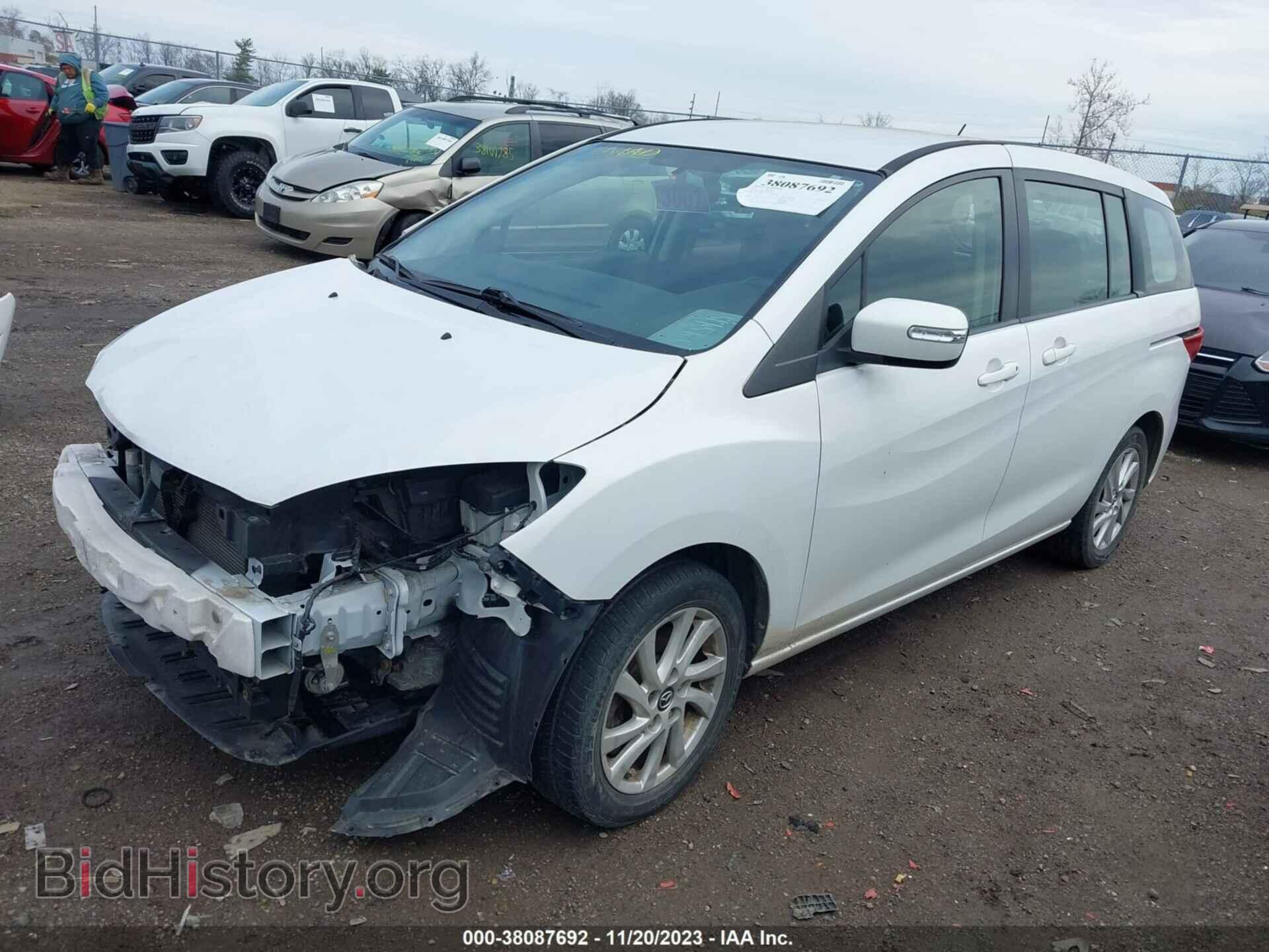 2013 MAZDA MAZDA5 - VIN: JM1CW2BL3D0159552 - Фото 2