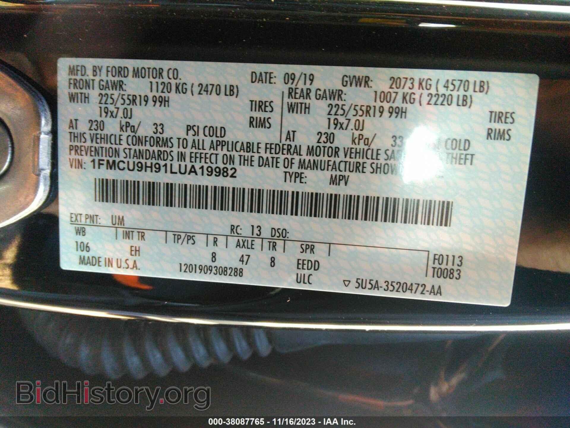 2020 FORD ESCAPE - VIN: 1FMCU9H91LUA19982 - Фото 9