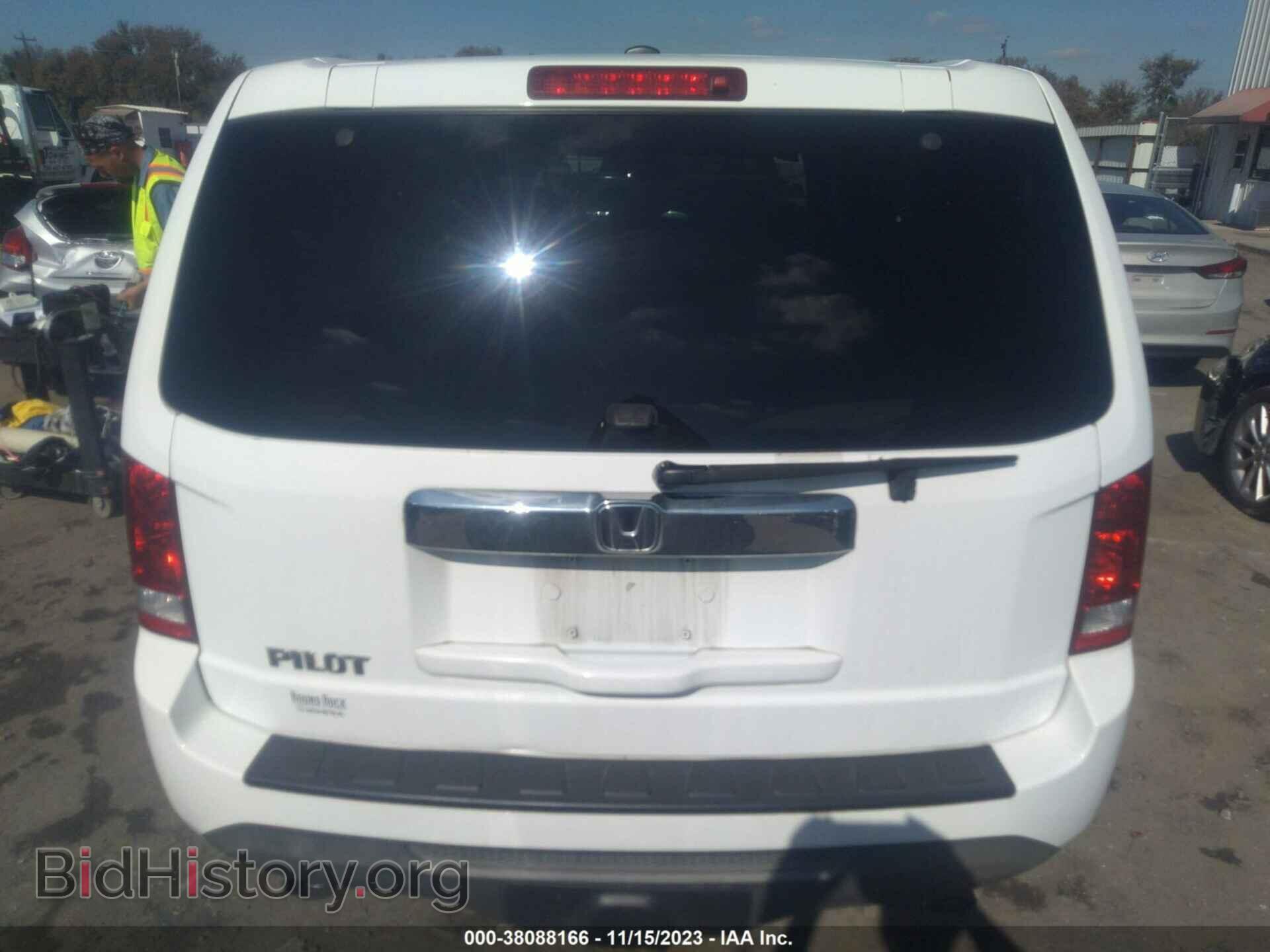 2013 HONDA PILOT - VIN: 5FNYF3H53DB011990 - Фото 17