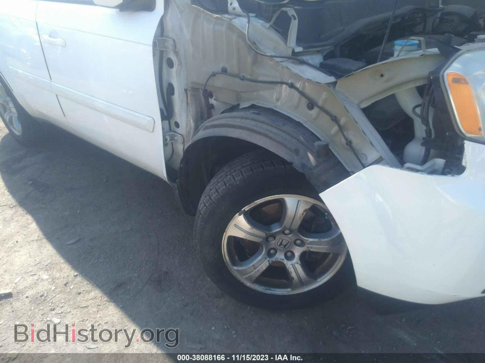 2013 HONDA PILOT - VIN: 5FNYF3H53DB011990 - Фото 6