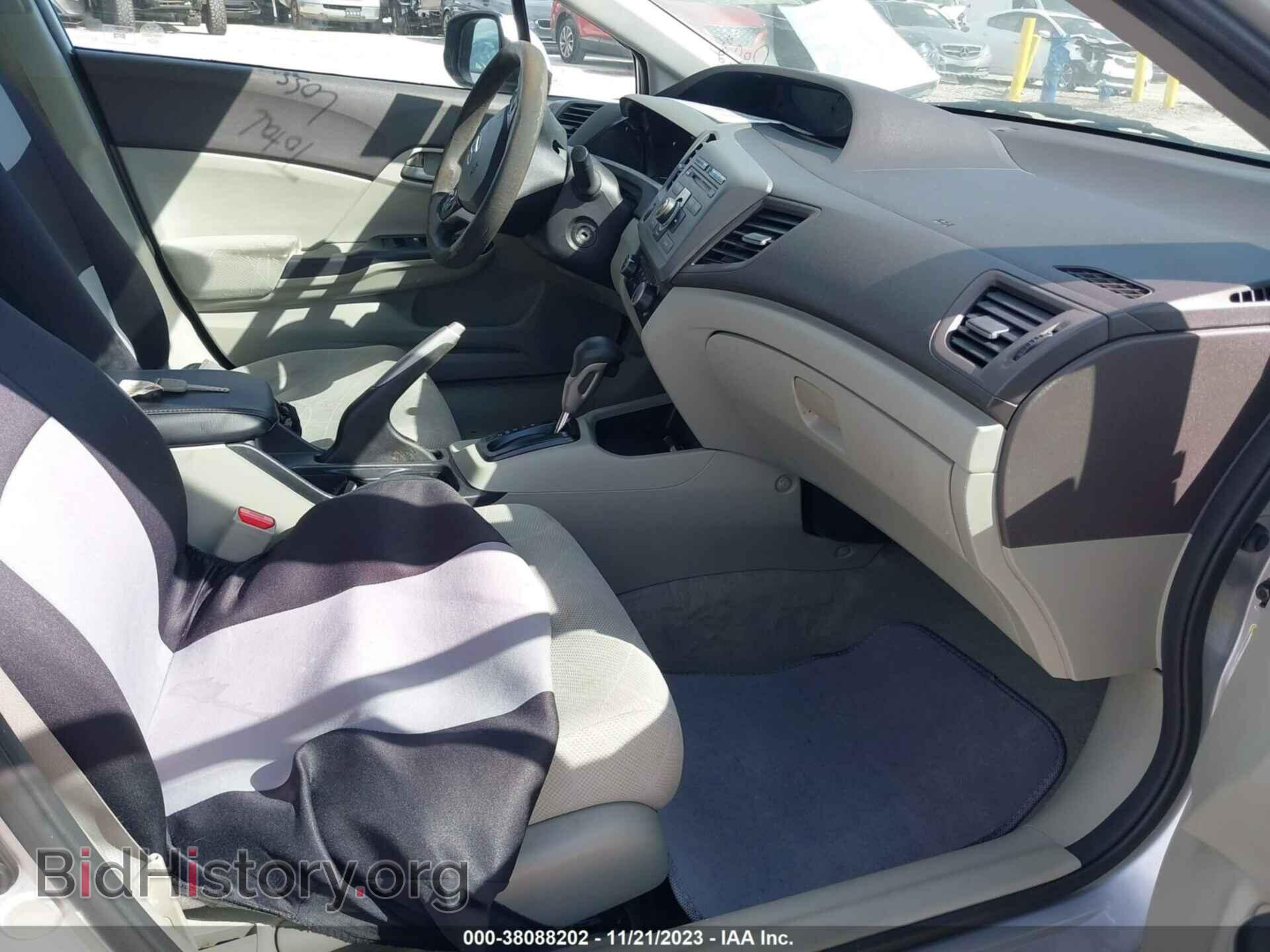 2012 HONDA CIVIC - VIN: 19XFB2F59CE021136 - Фото 5
