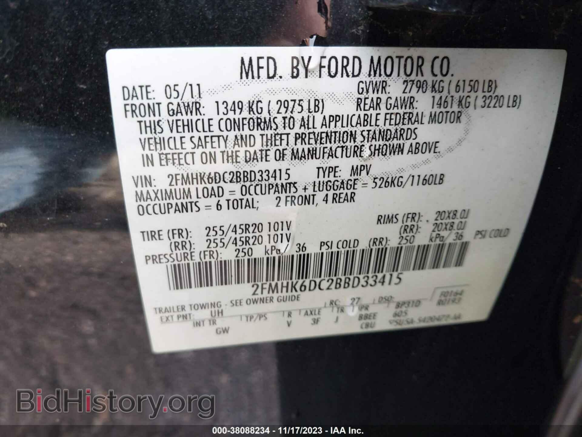 2011 FORD FLEX - VIN: 2FMHK6DC2BBD33415 - Photo 9