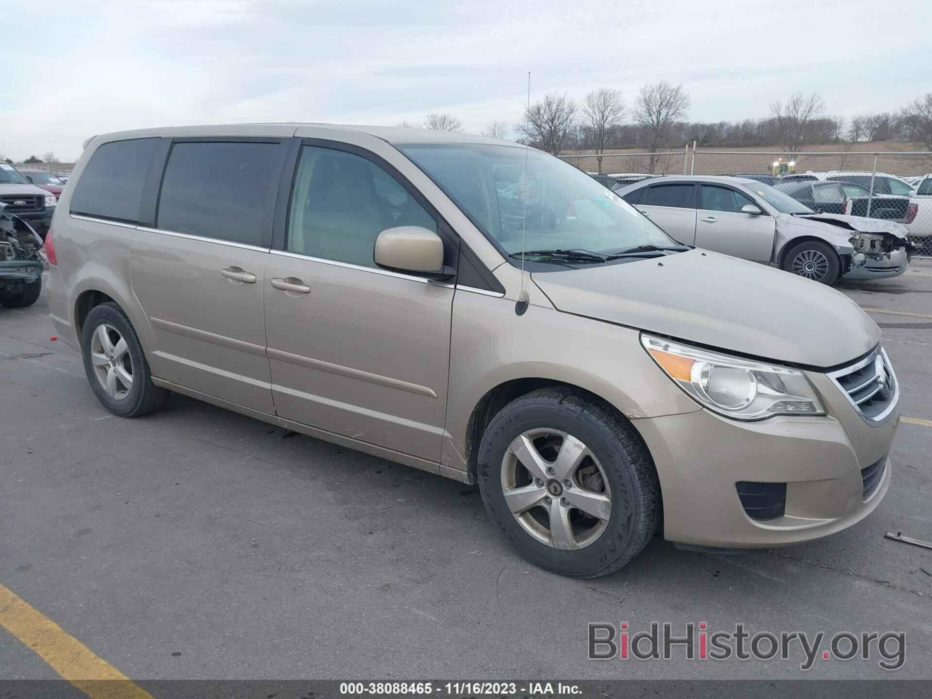 Photo 2V8HW34129R582731 - VOLKSWAGEN ROUTAN 2009