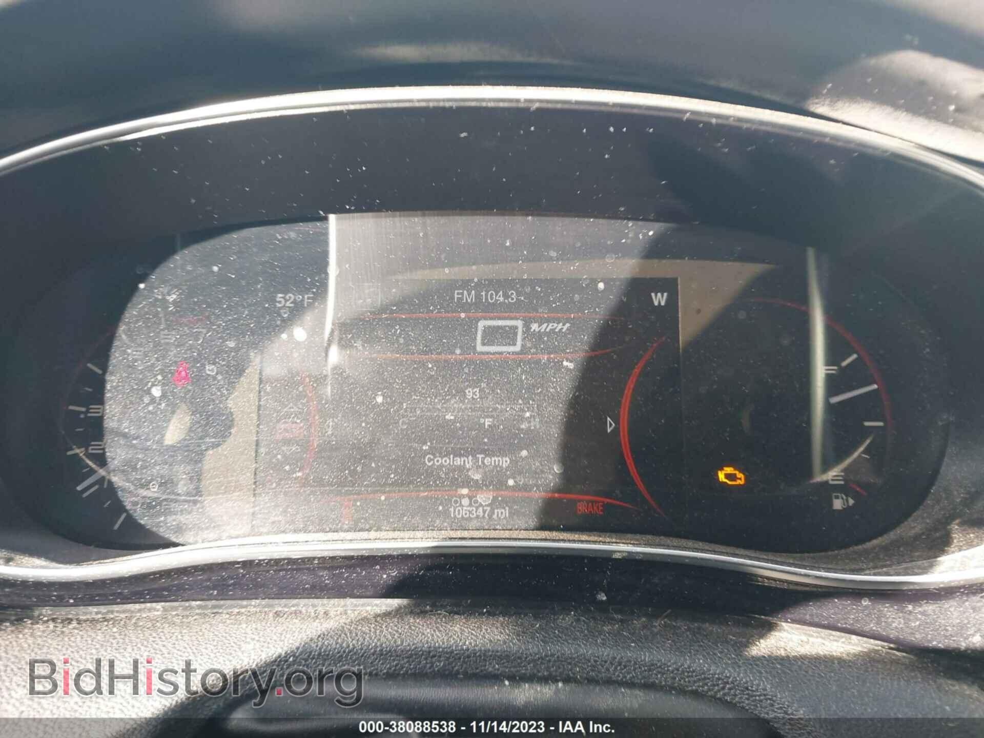 2013 DODGE DART - VIN: 1C3CDFCH5DD320536 - Фото 7