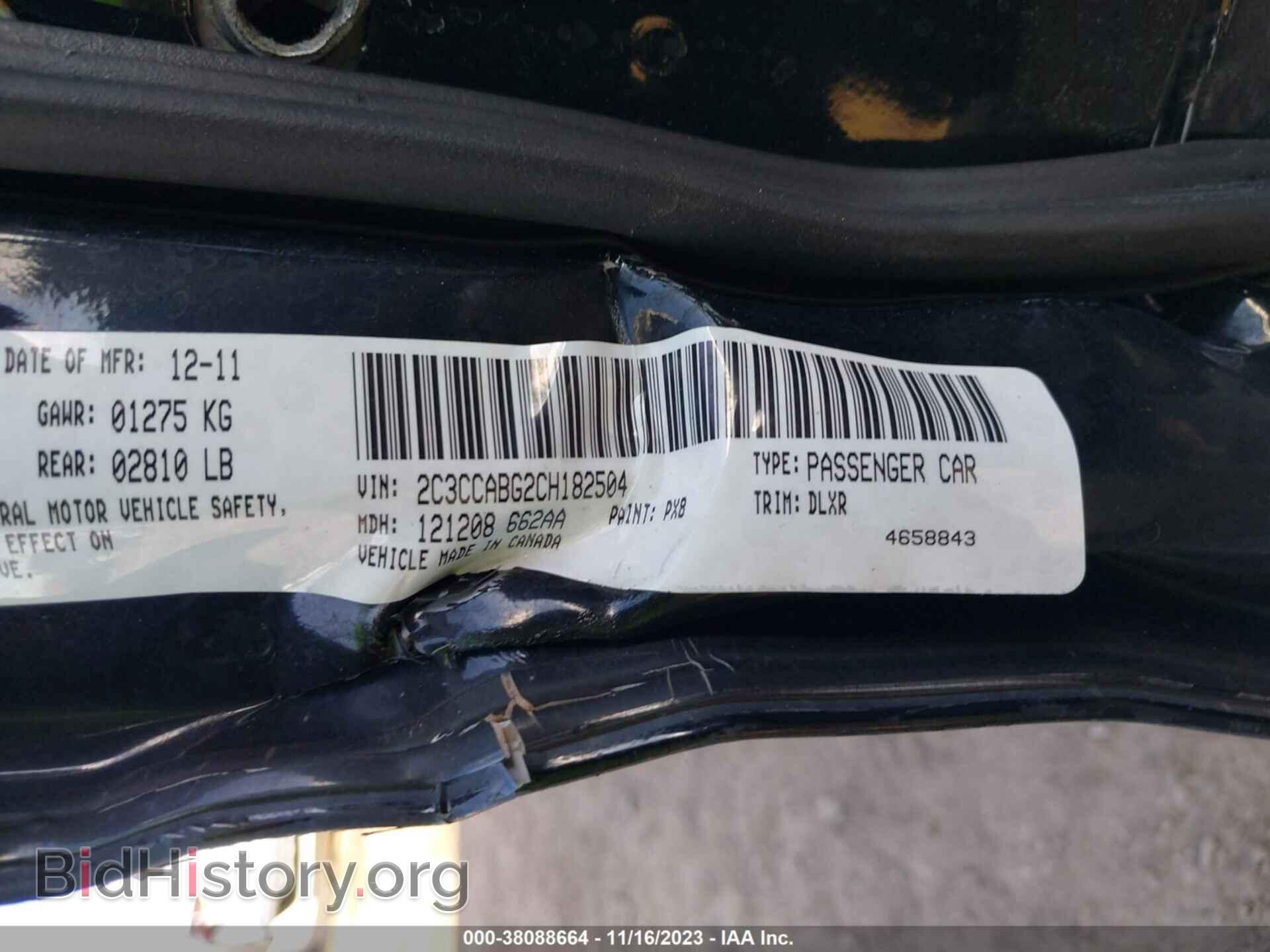 2012 CHRYSLER 300 - VIN: 2C3CCABG2CH182504 - Фото 9