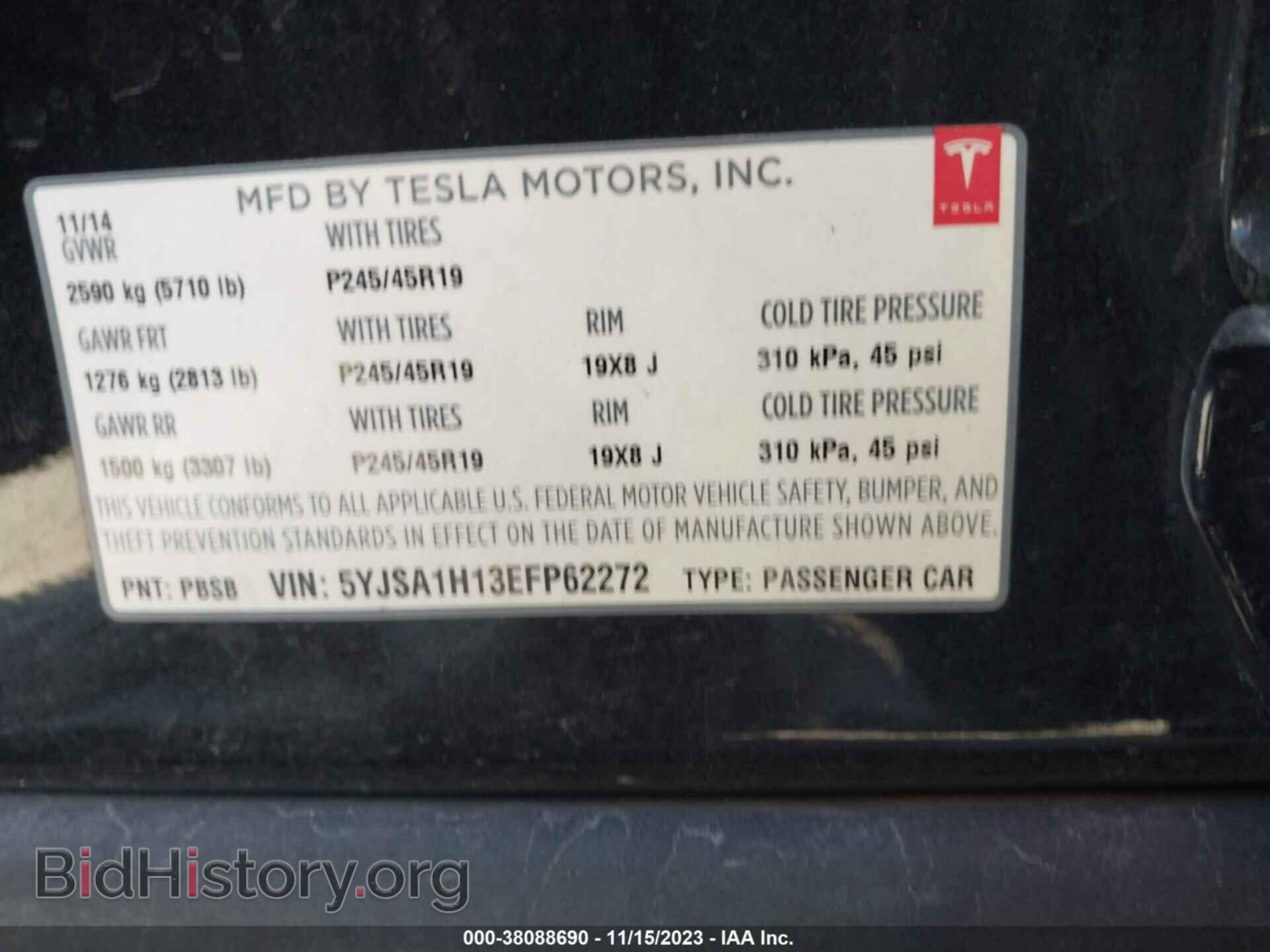2014 TESLA MODEL S - VIN: 5YJSA1H13EFP62272 - Фото 9