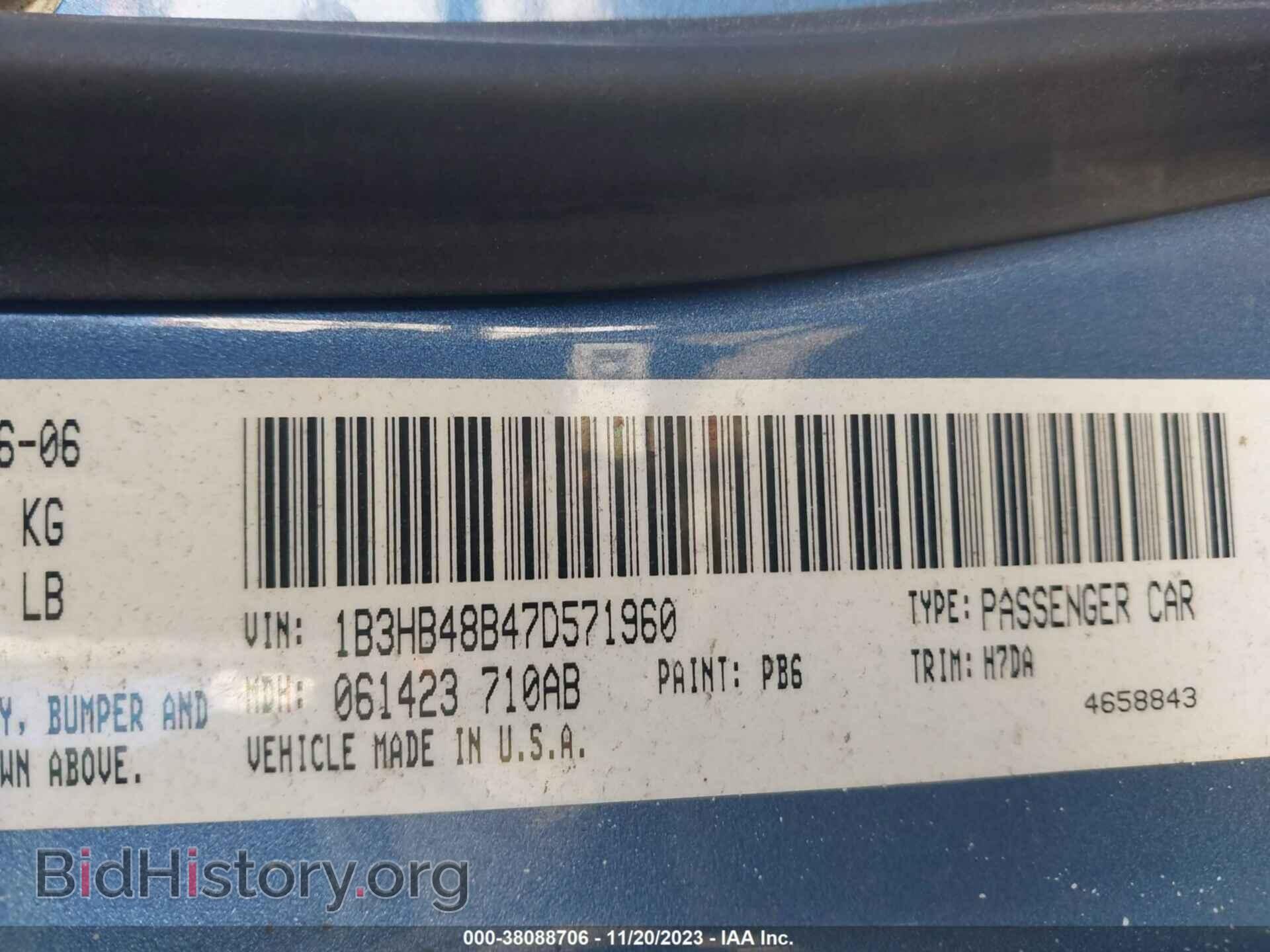 2007 DODGE CALIBER - VIN: 1B3HB48B47D571960 - Фото 9
