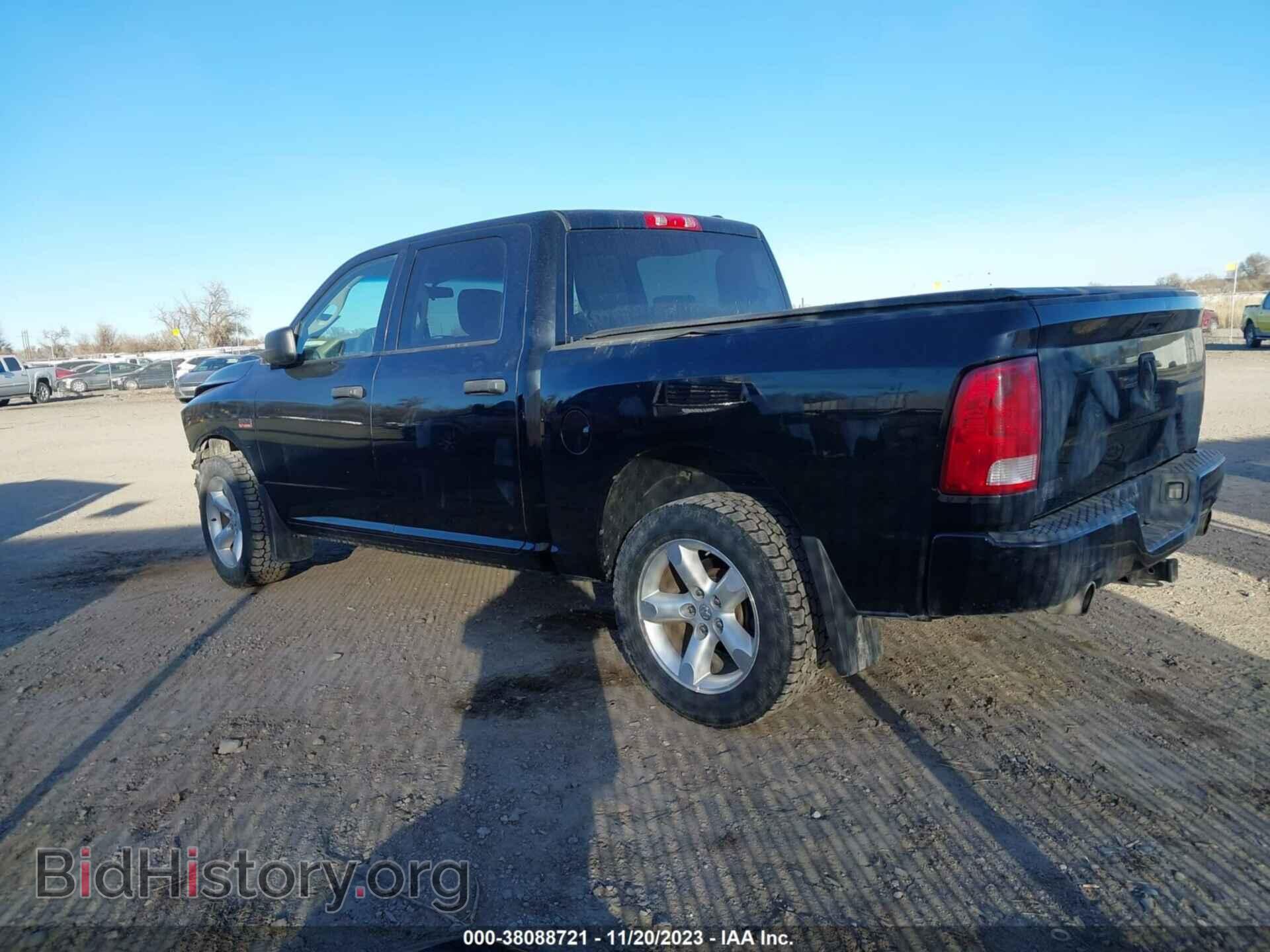 2012 RAM 1500 - VIN: 1C6RD7KTXCS188103 - Photo 3
