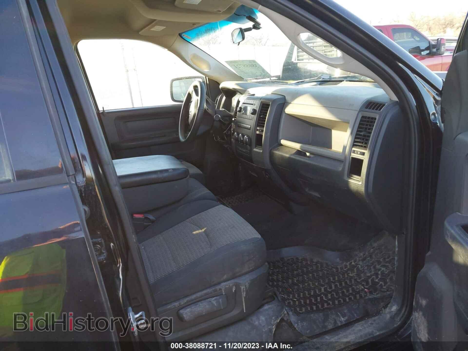 2012 RAM 1500 - VIN: 1C6RD7KTXCS188103 - Photo 5