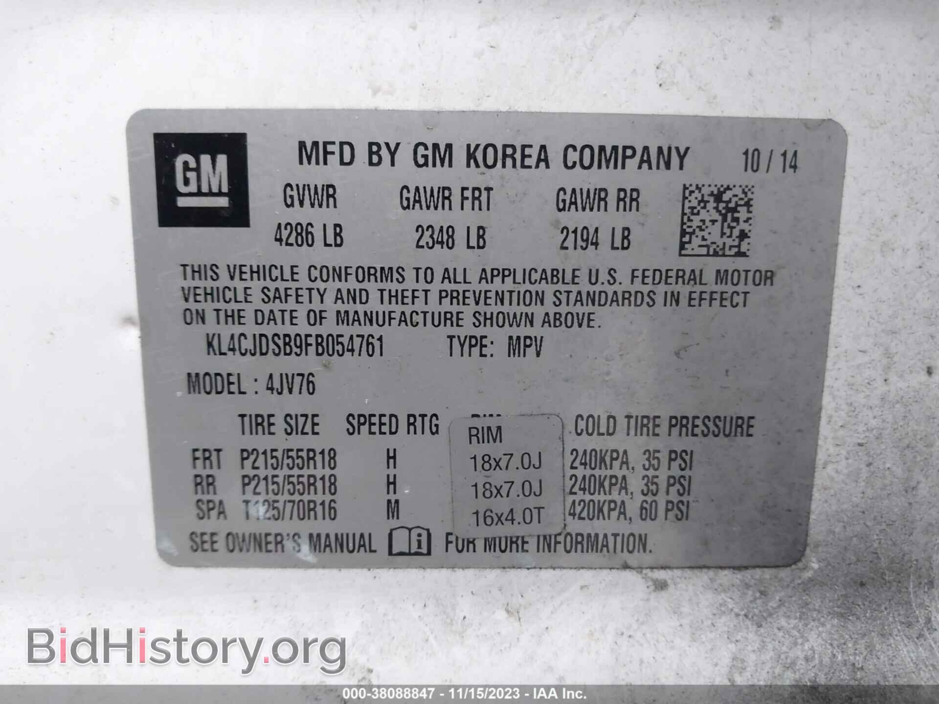 2015 BUICK ENCORE - VIN: KL4CJDSB9FB054761 - Photo 9