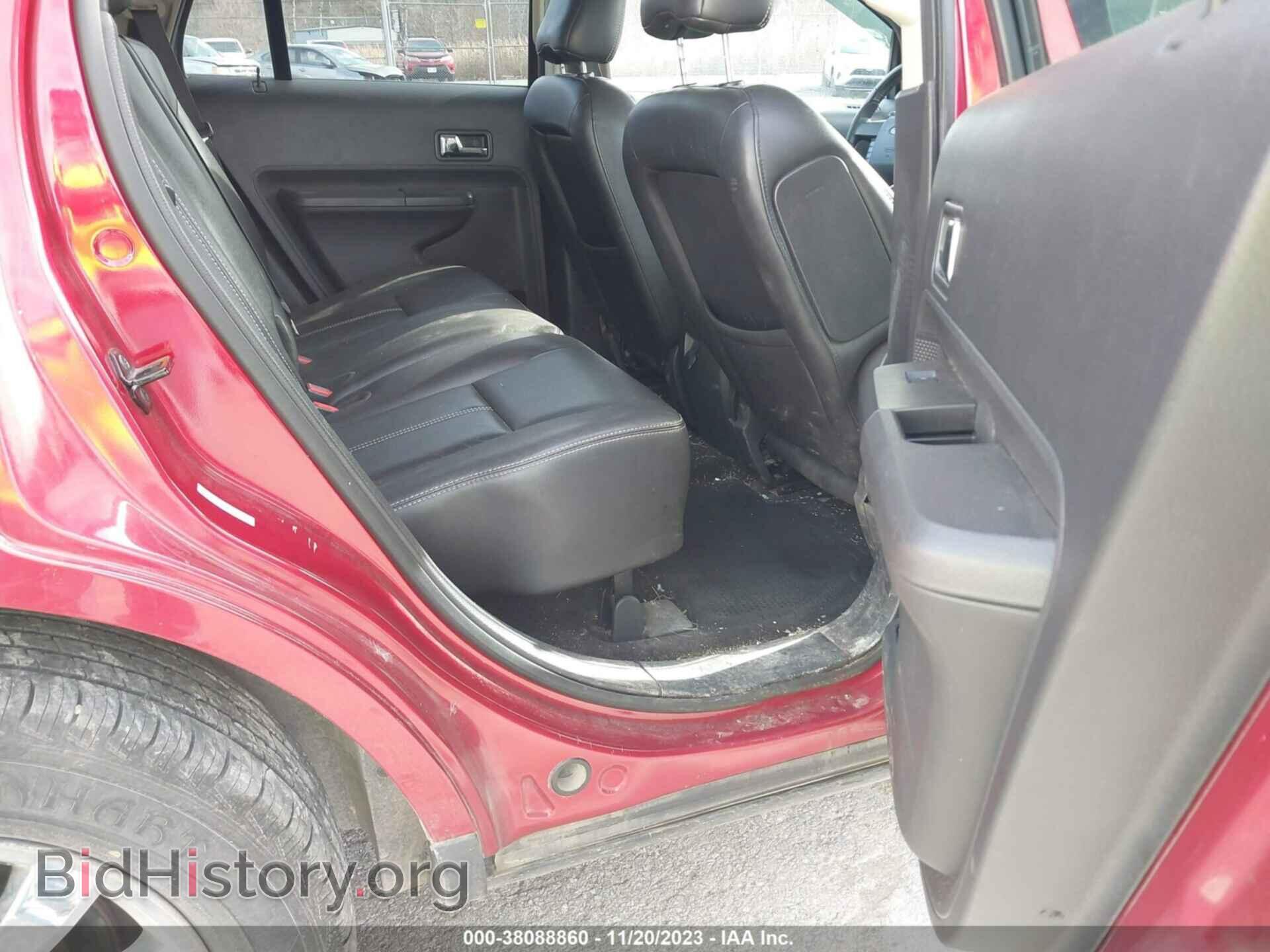 2007 FORD EDGE - VIN: 2FMDK49C57BB51484 - Photo 8
