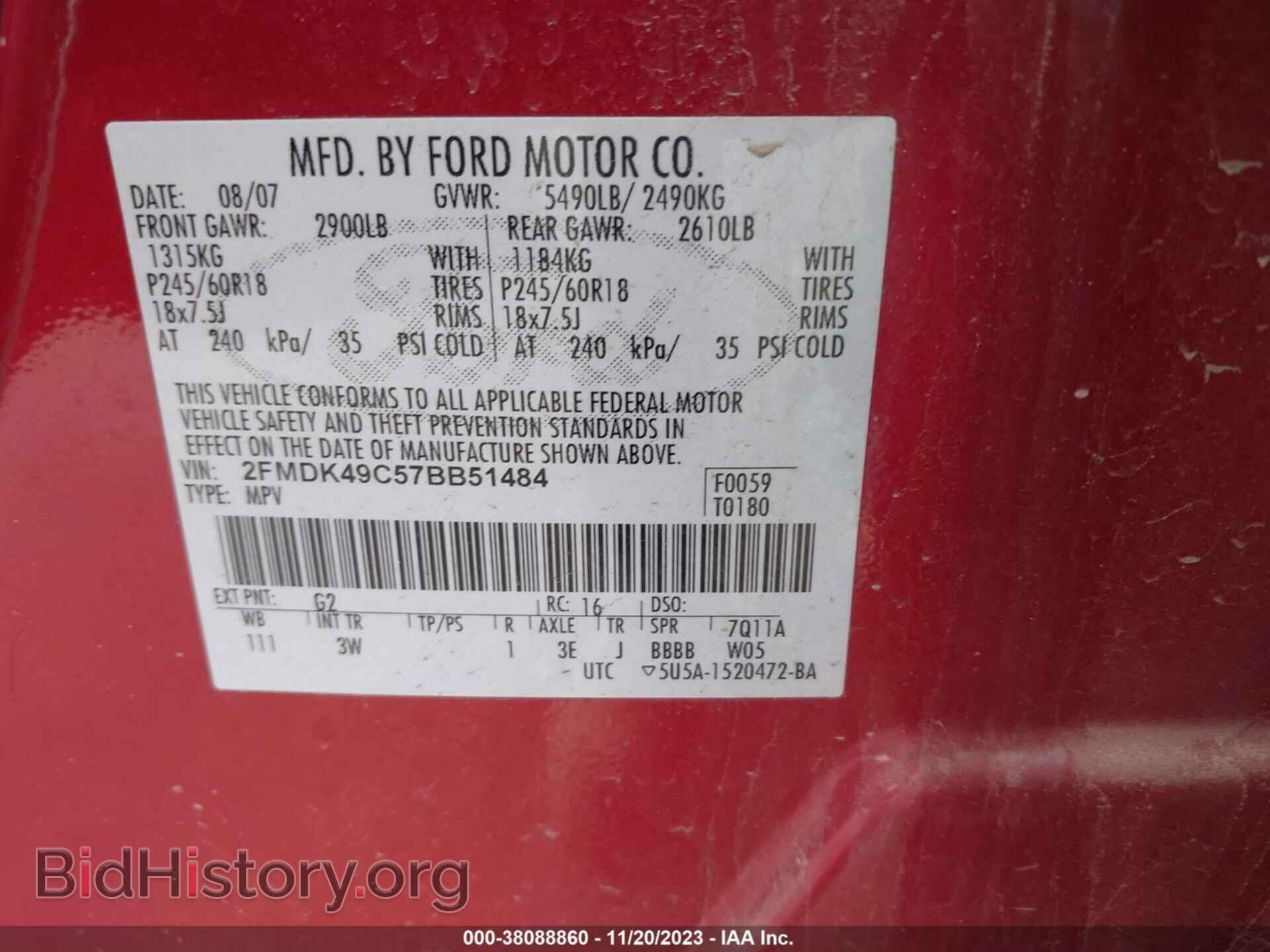 2007 FORD EDGE - VIN: 2FMDK49C57BB51484 - Photo 9