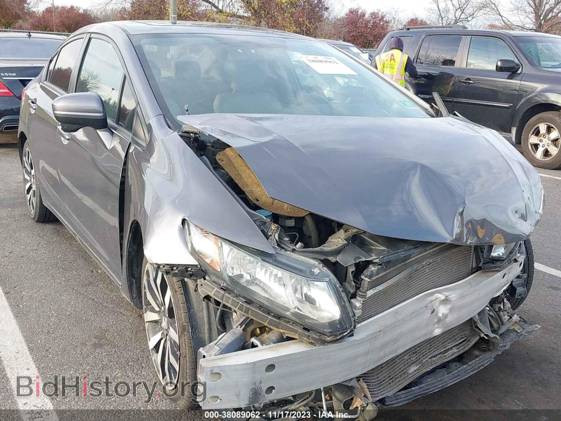 Photo 2HGFB2F97FH541834 - HONDA CIVIC 2015