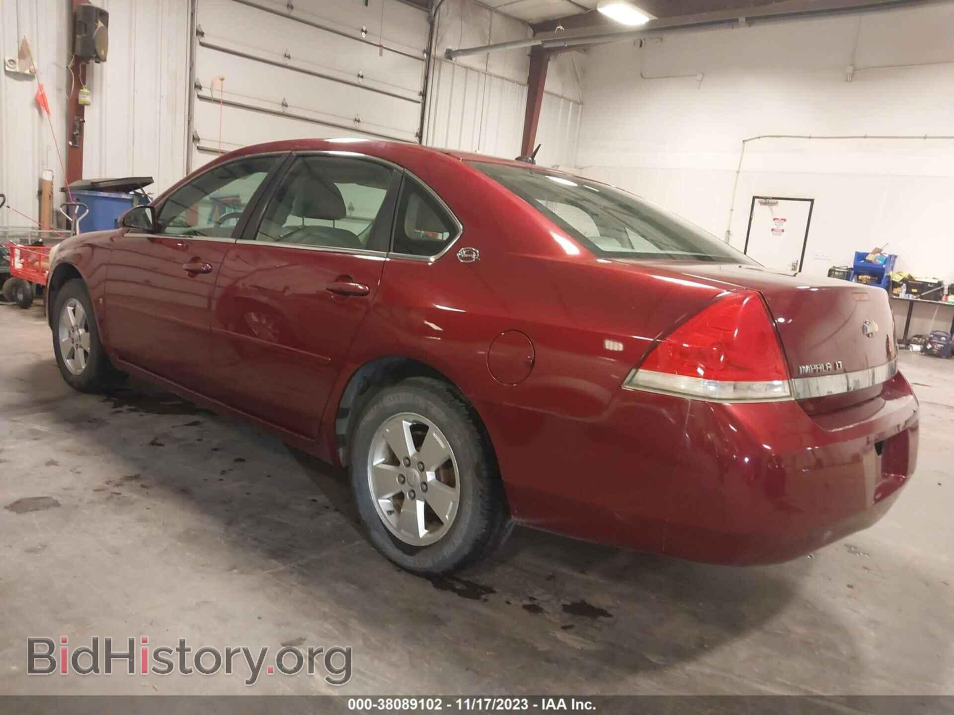 2007 CHEVROLET IMPALA - VIN: 2G1WT58K779320249 - Photo 3