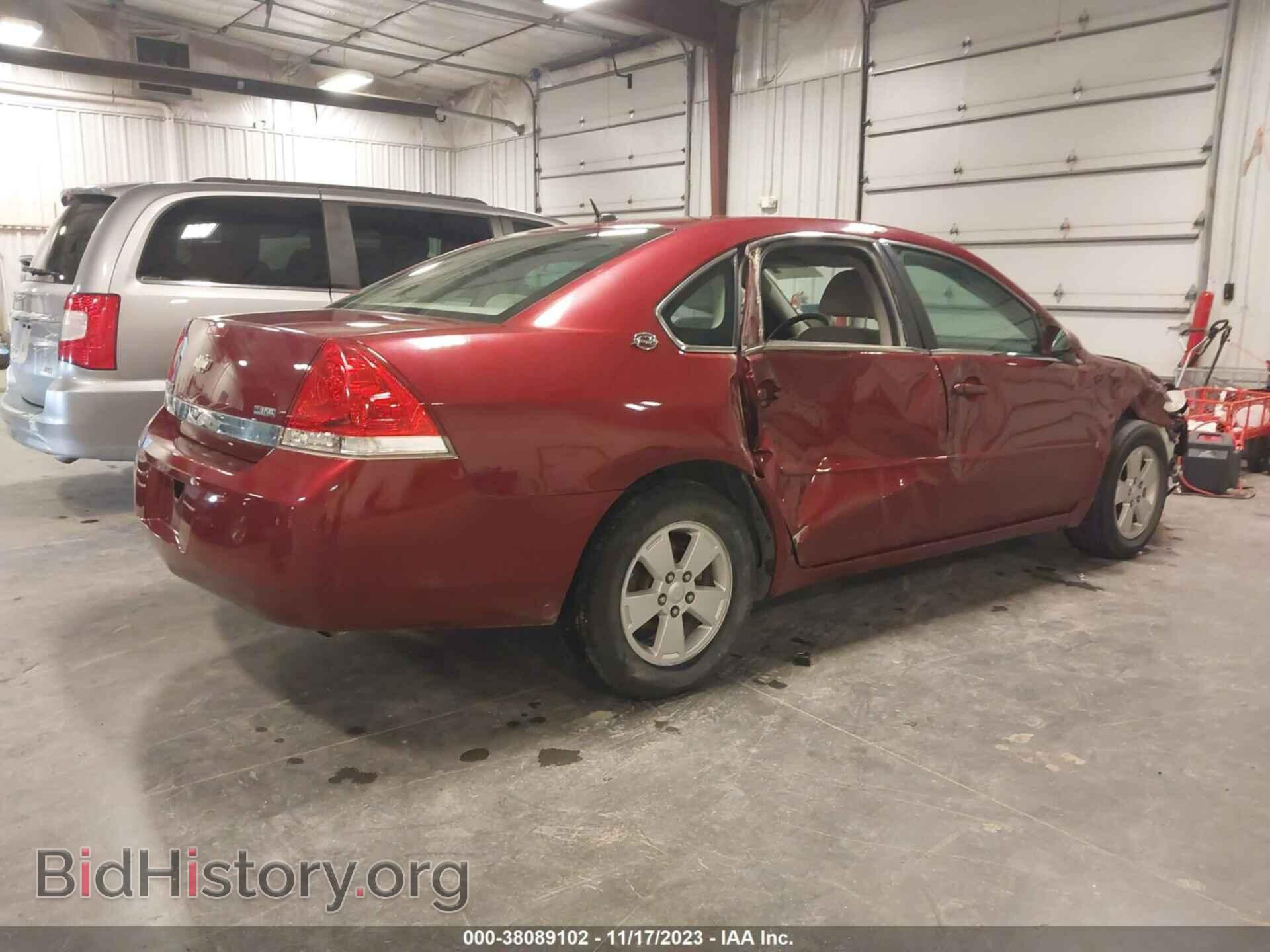 2007 CHEVROLET IMPALA - VIN: 2G1WT58K779320249 - Photo 4