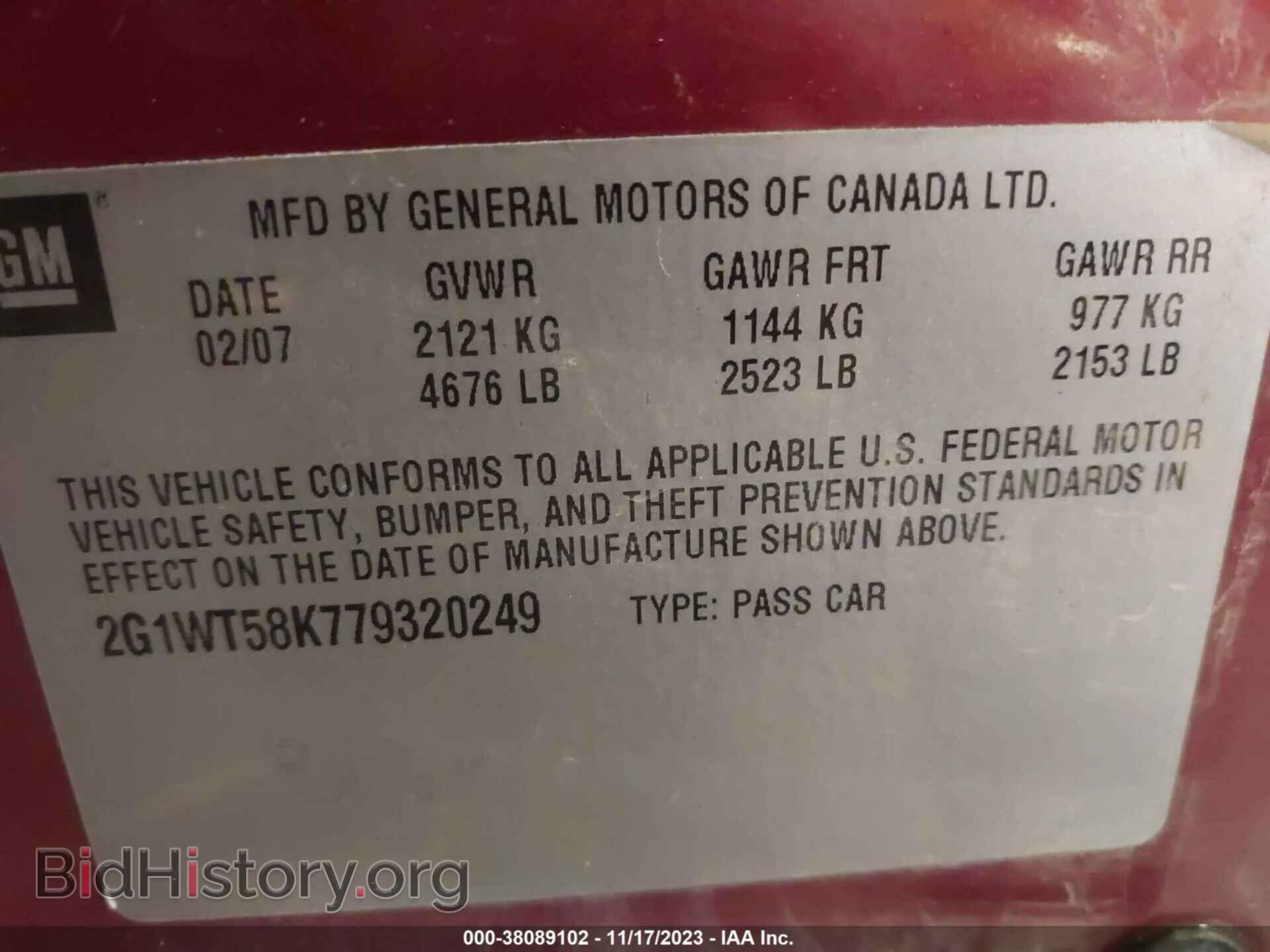 2007 CHEVROLET IMPALA - VIN: 2G1WT58K779320249 - Photo 9