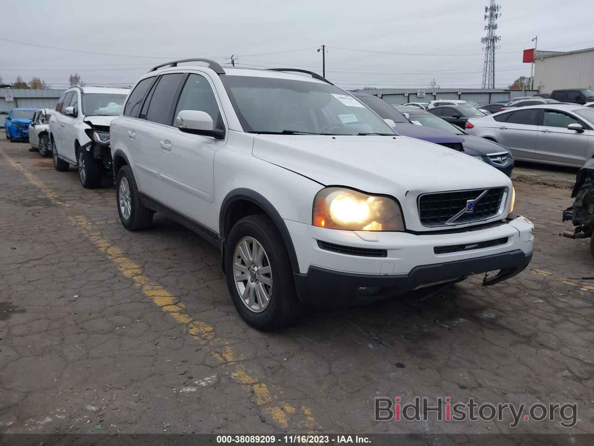 Photo YV4CY982981467355 - VOLVO XC90 2008